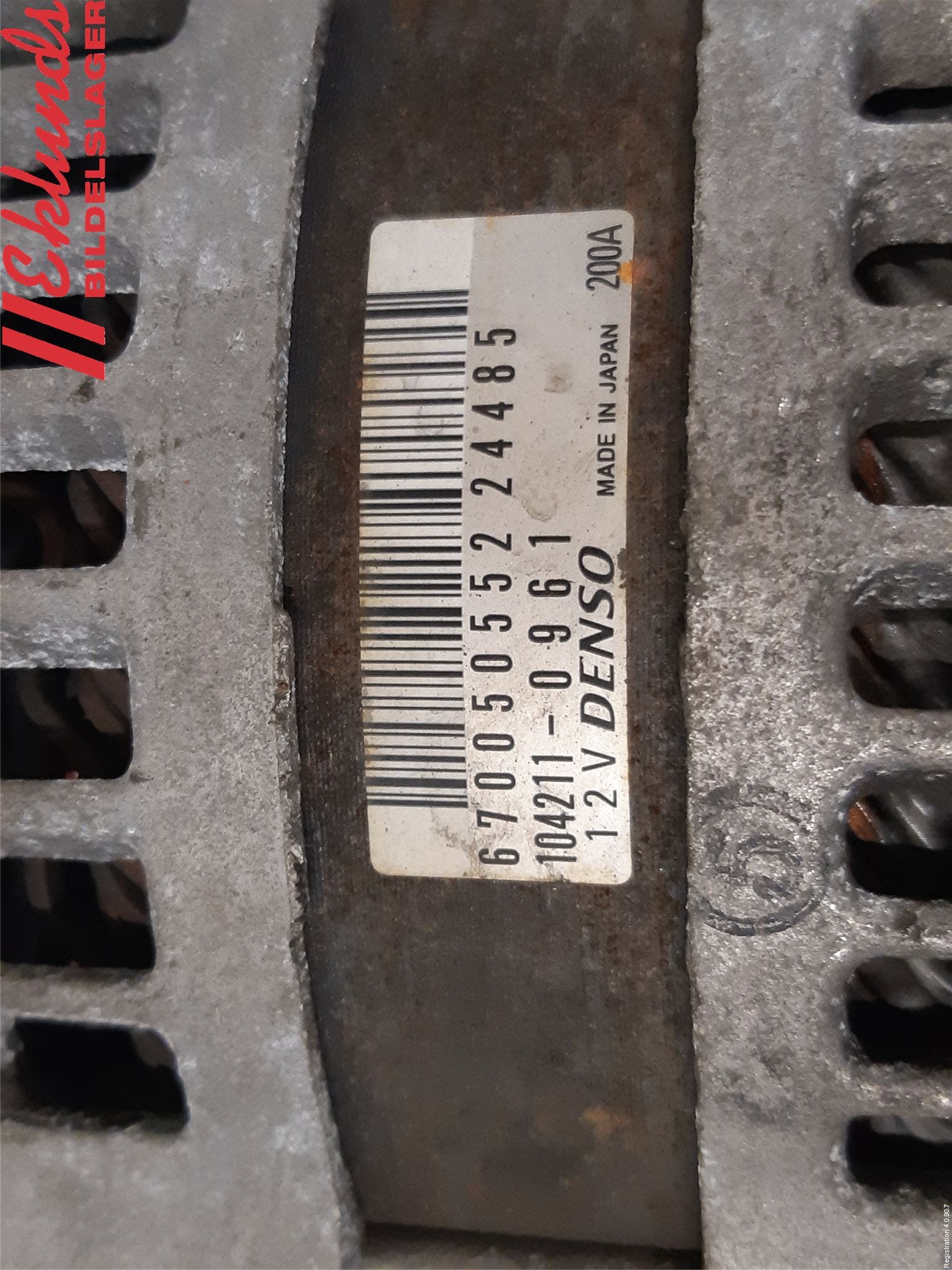 Alfa GIULIA Generator