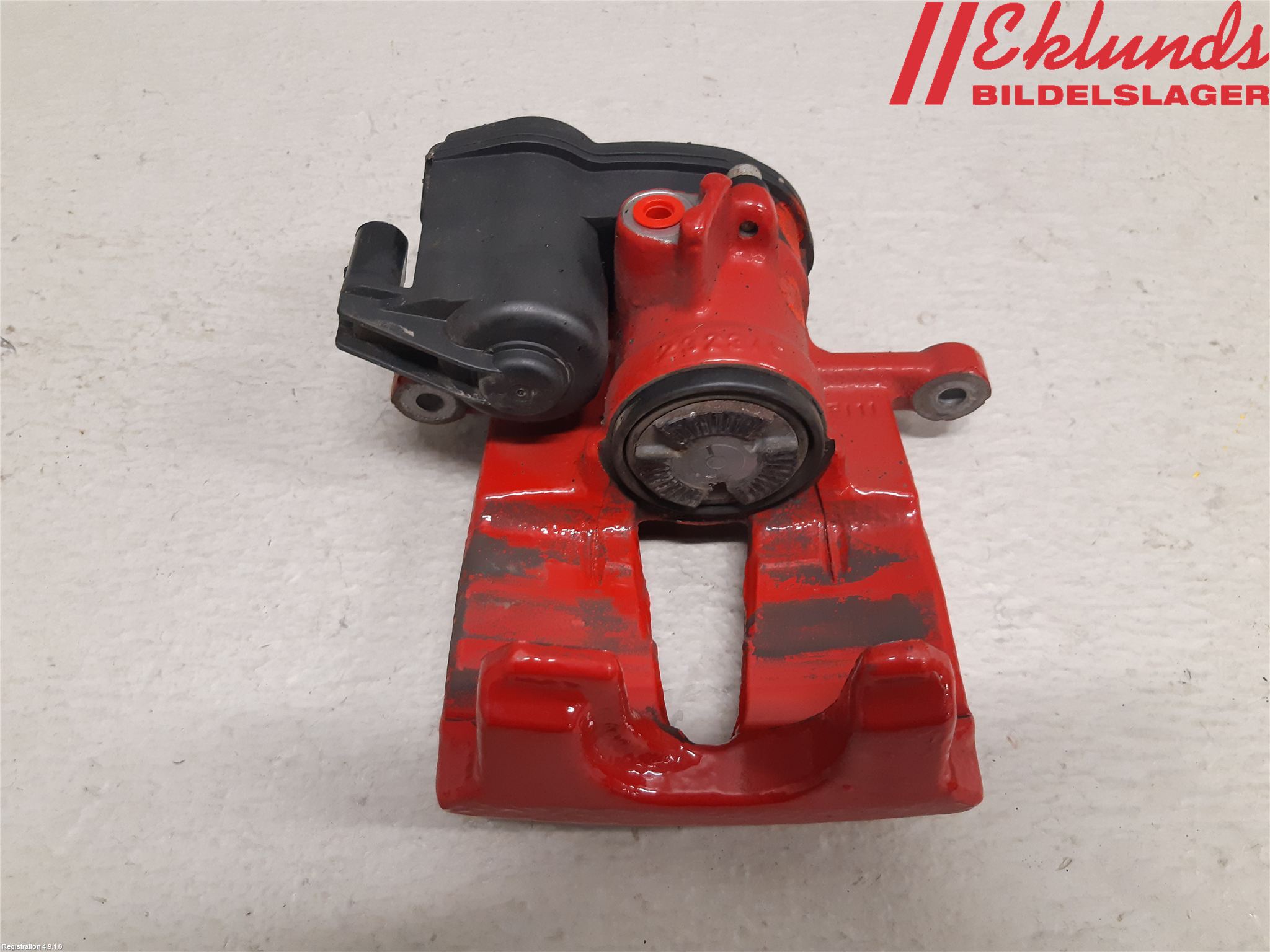 Audi Q7/SQ7 Bromsok Bak Vänster