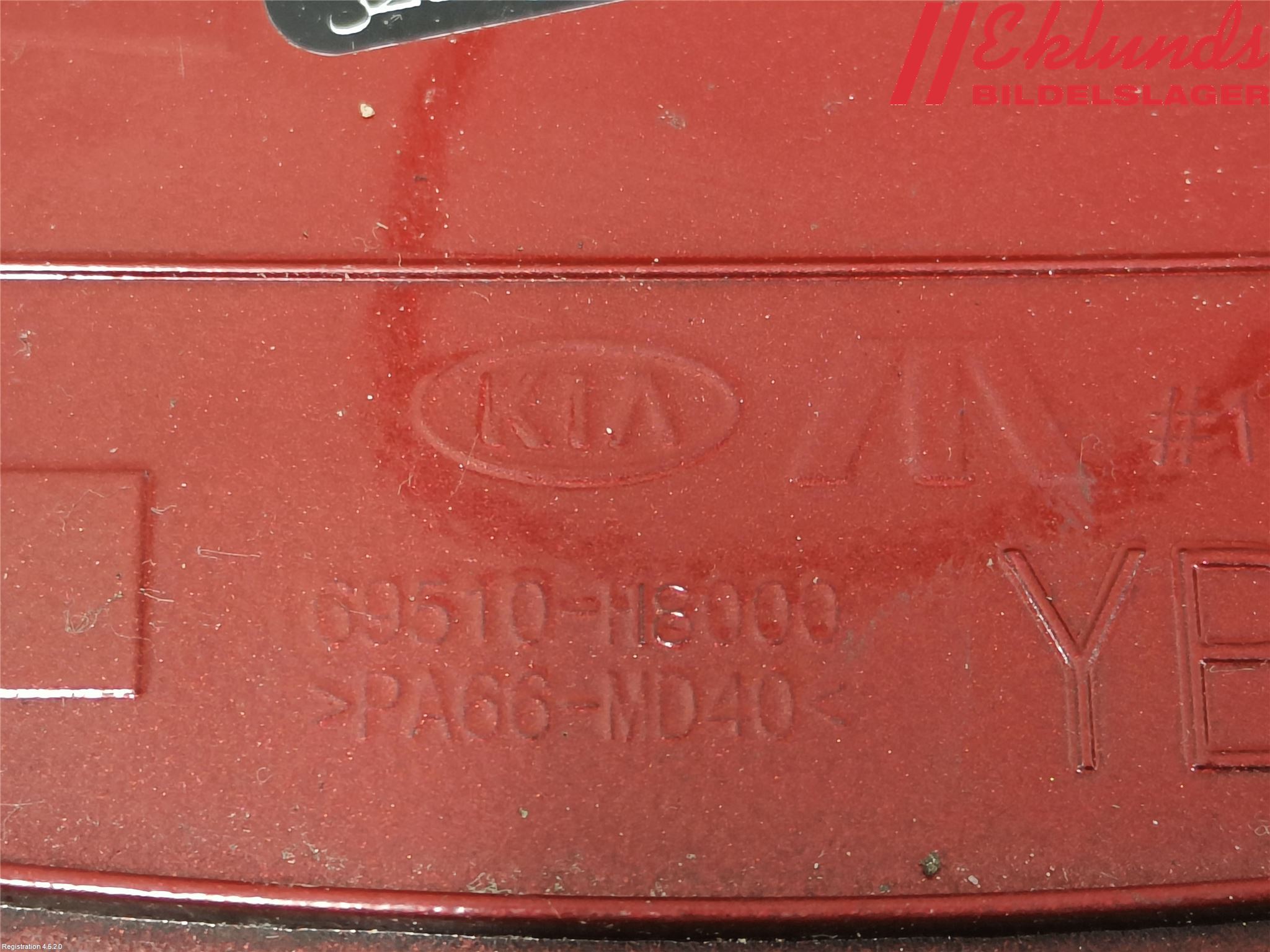 Kia RIO 17- Tanklucka