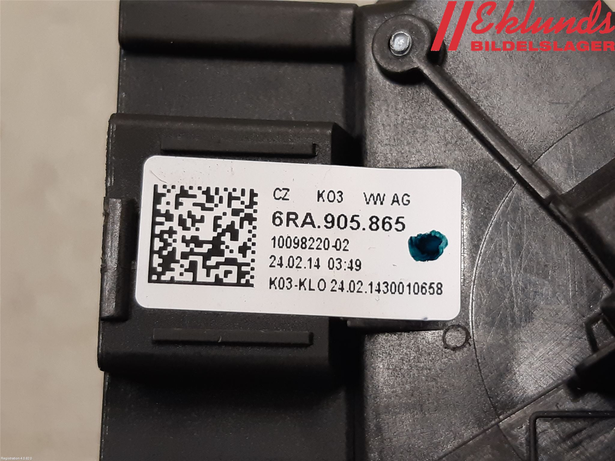 Skoda RAPID Tändlås