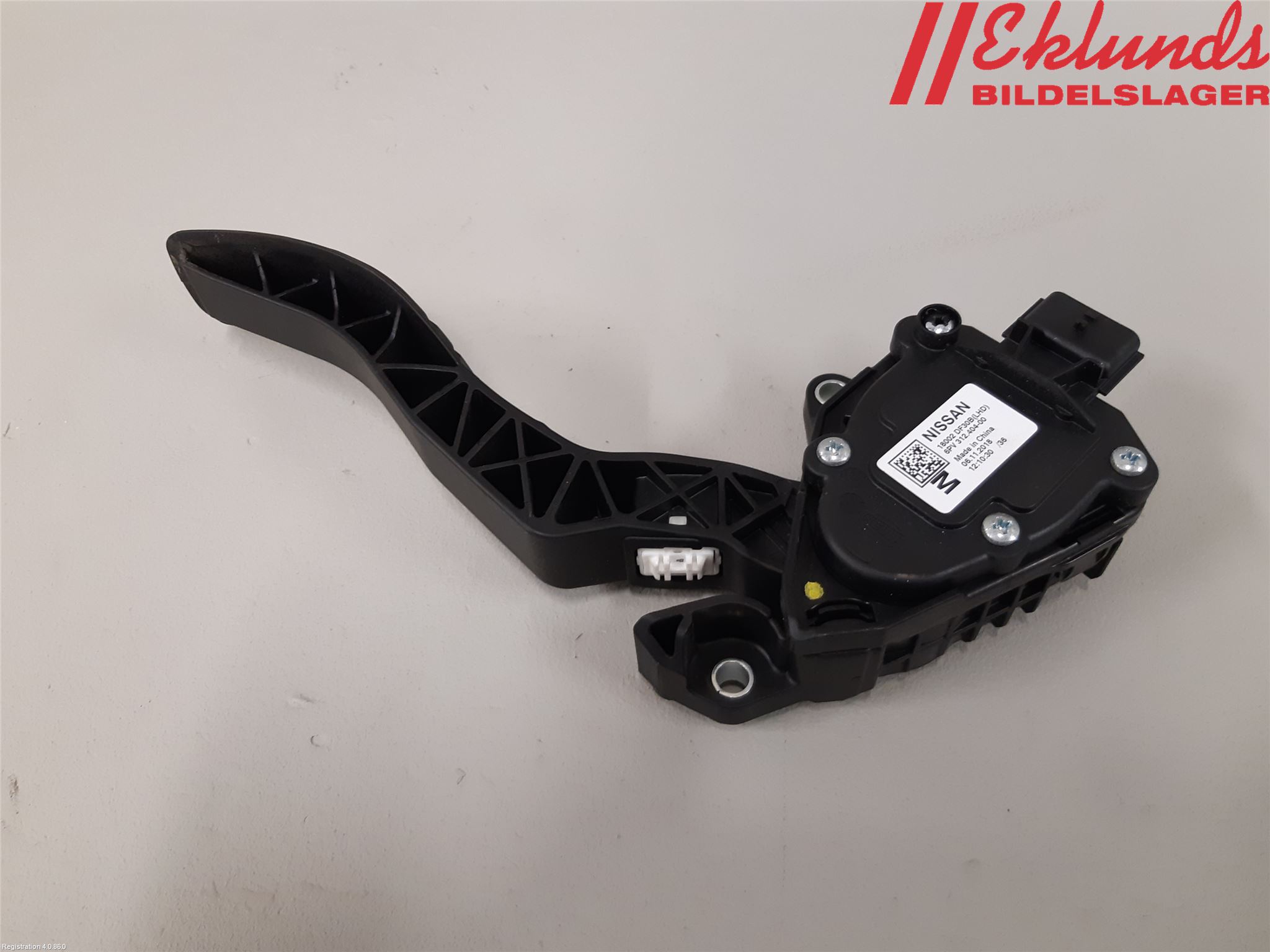 Nissan X-TRAIL 14-21 Gaspedal