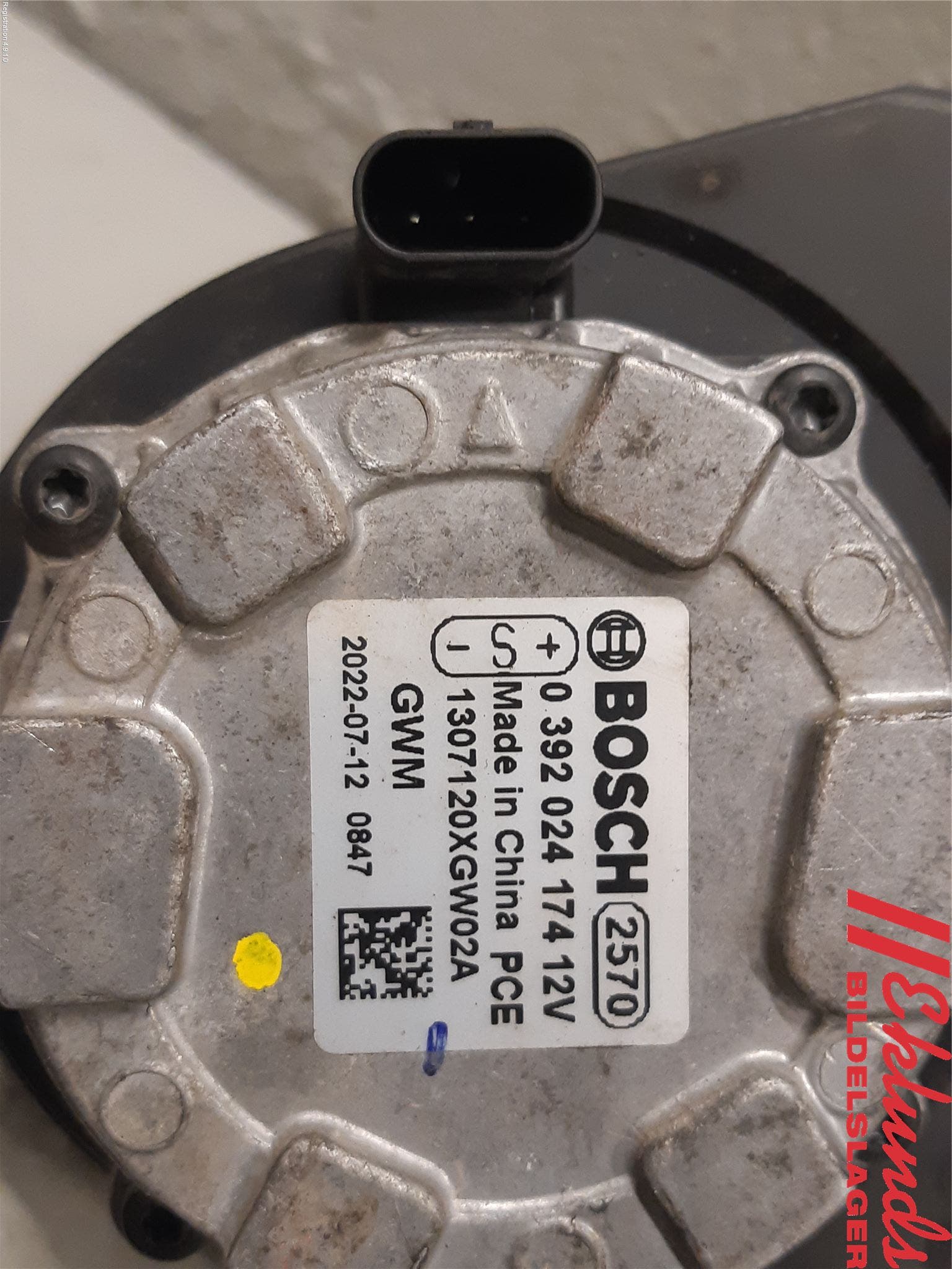 Alfa ORA FUNKY CAT 22-23 Värme Cirkulationspump