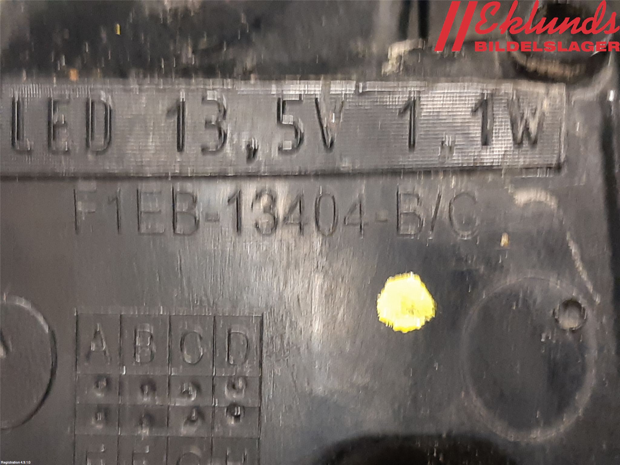 Ford FOCUS 15-18 Bakljus Höger