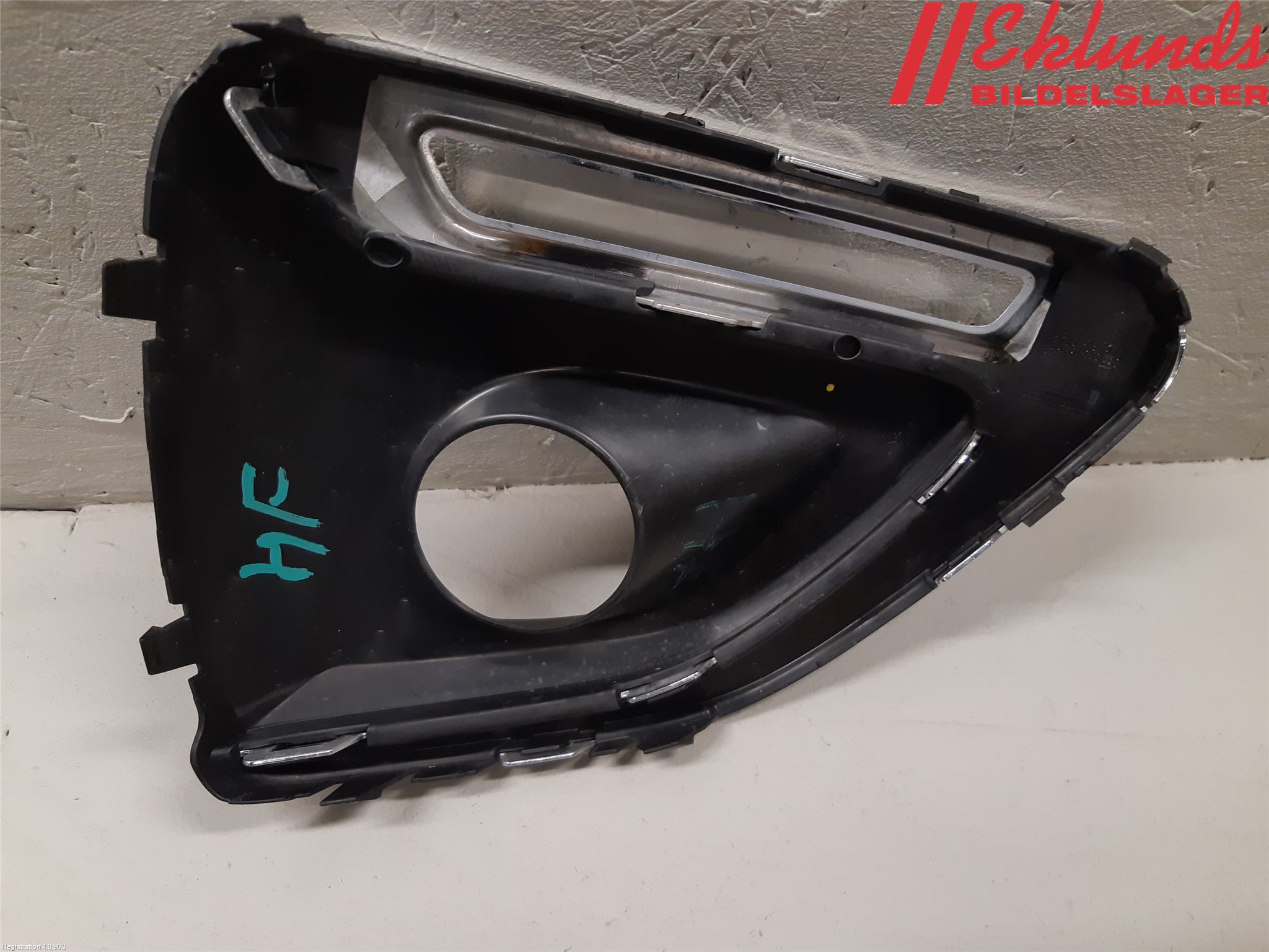 Peugeot 108 15-22 Dimljussarg Fram