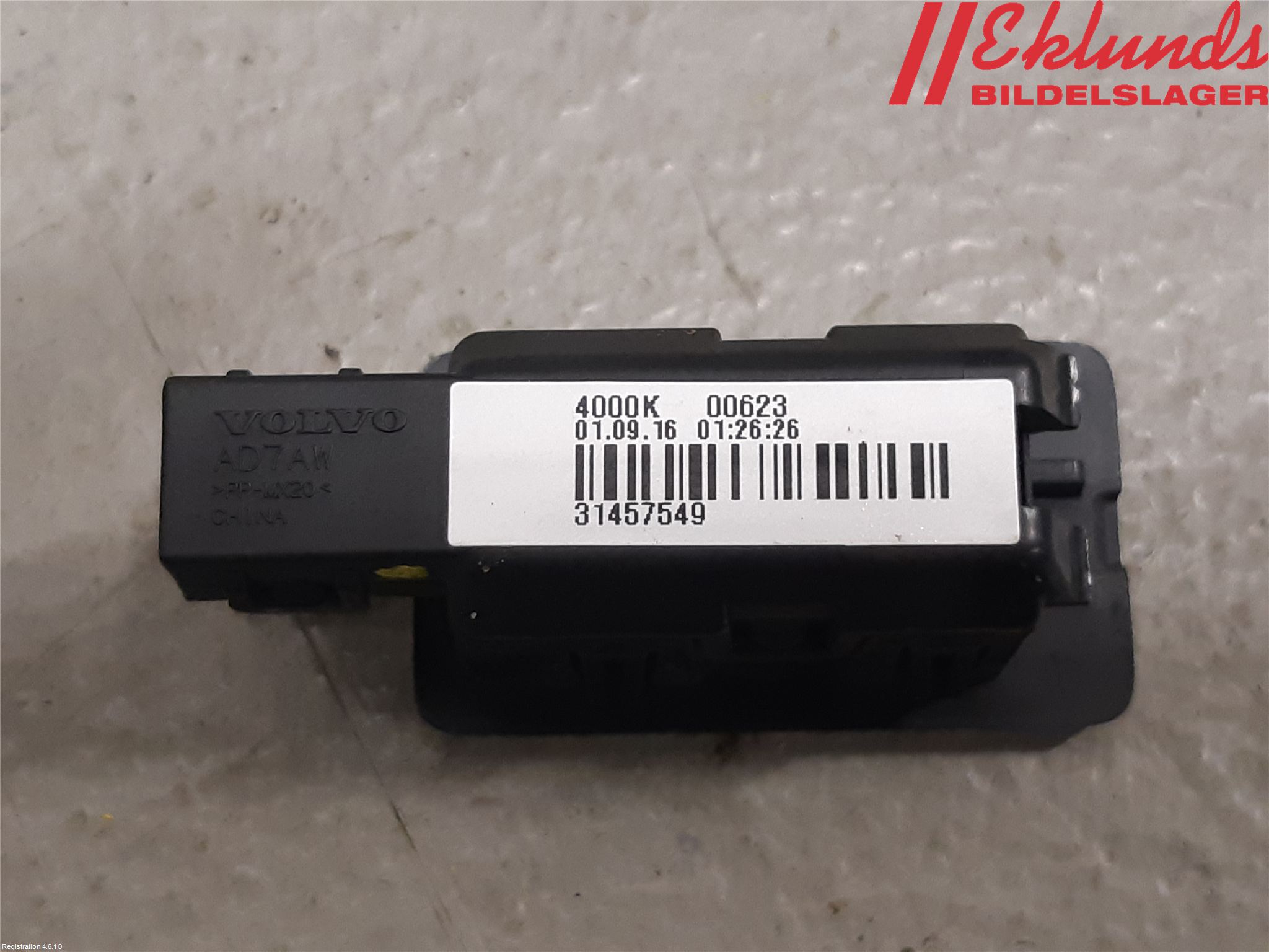 Volvo XC90/RECHARGE 16- Innerbelysning