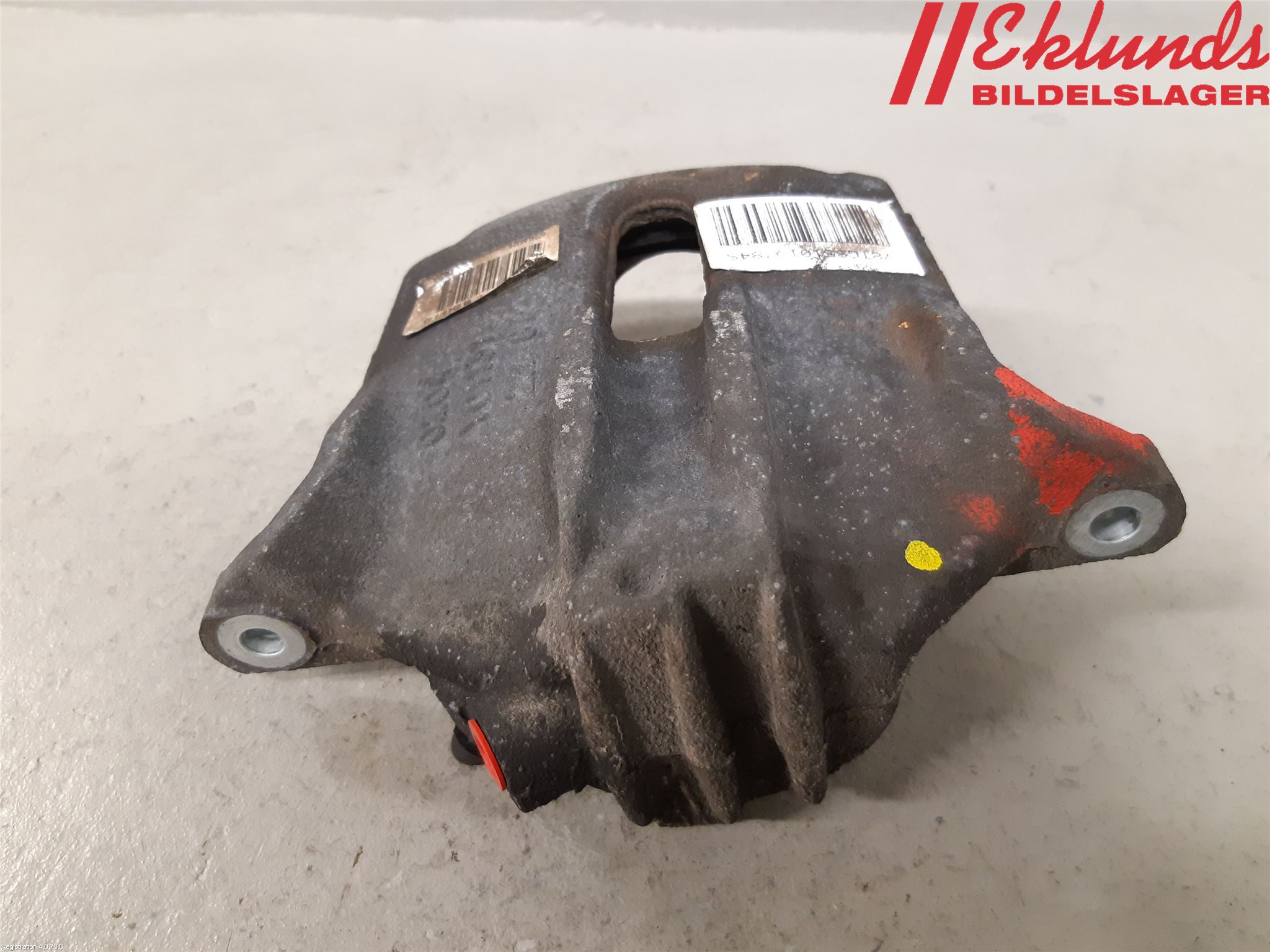 Peugeot PEUGOT 208 16-19 Bromsok Fram Vänster