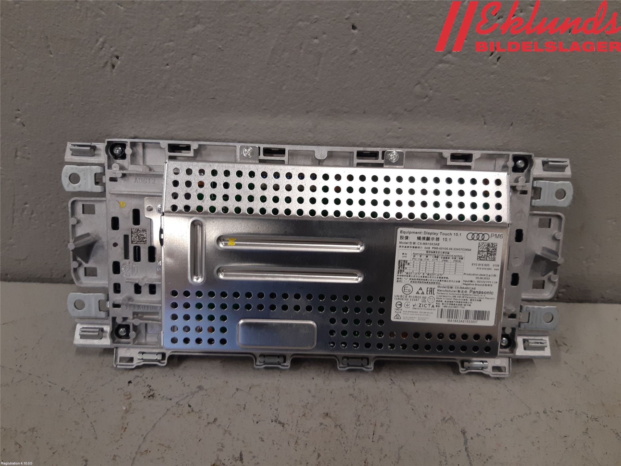 Audi A3/S3 8Y 21- Multifunktionsdisplay