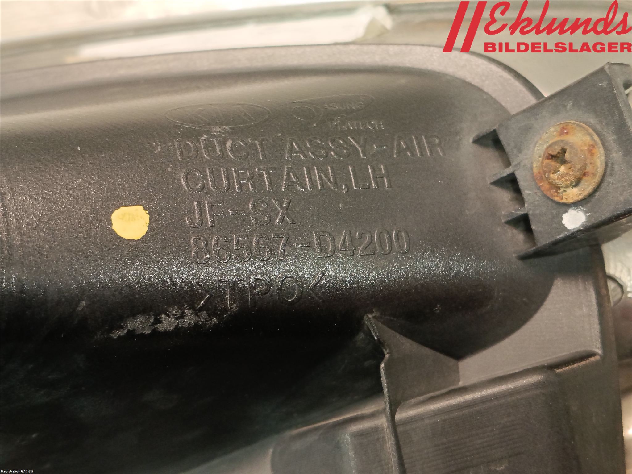 Kia OPTIMA 16-20 Deflektor Plåt-Plast Kylning