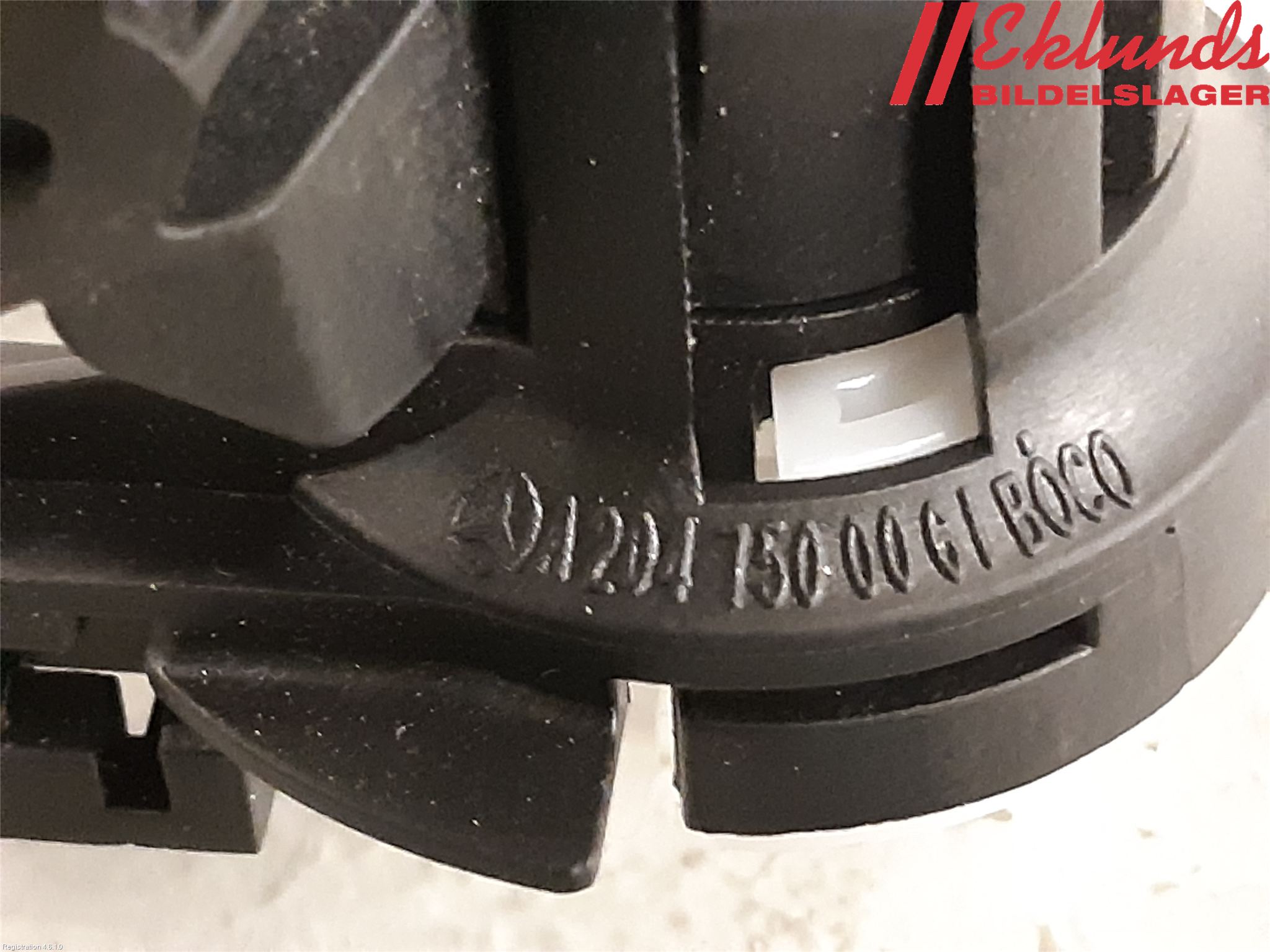 Mercedes-Benz MB E-KLASS (W212) 09-16 Lås-Bakluckelås