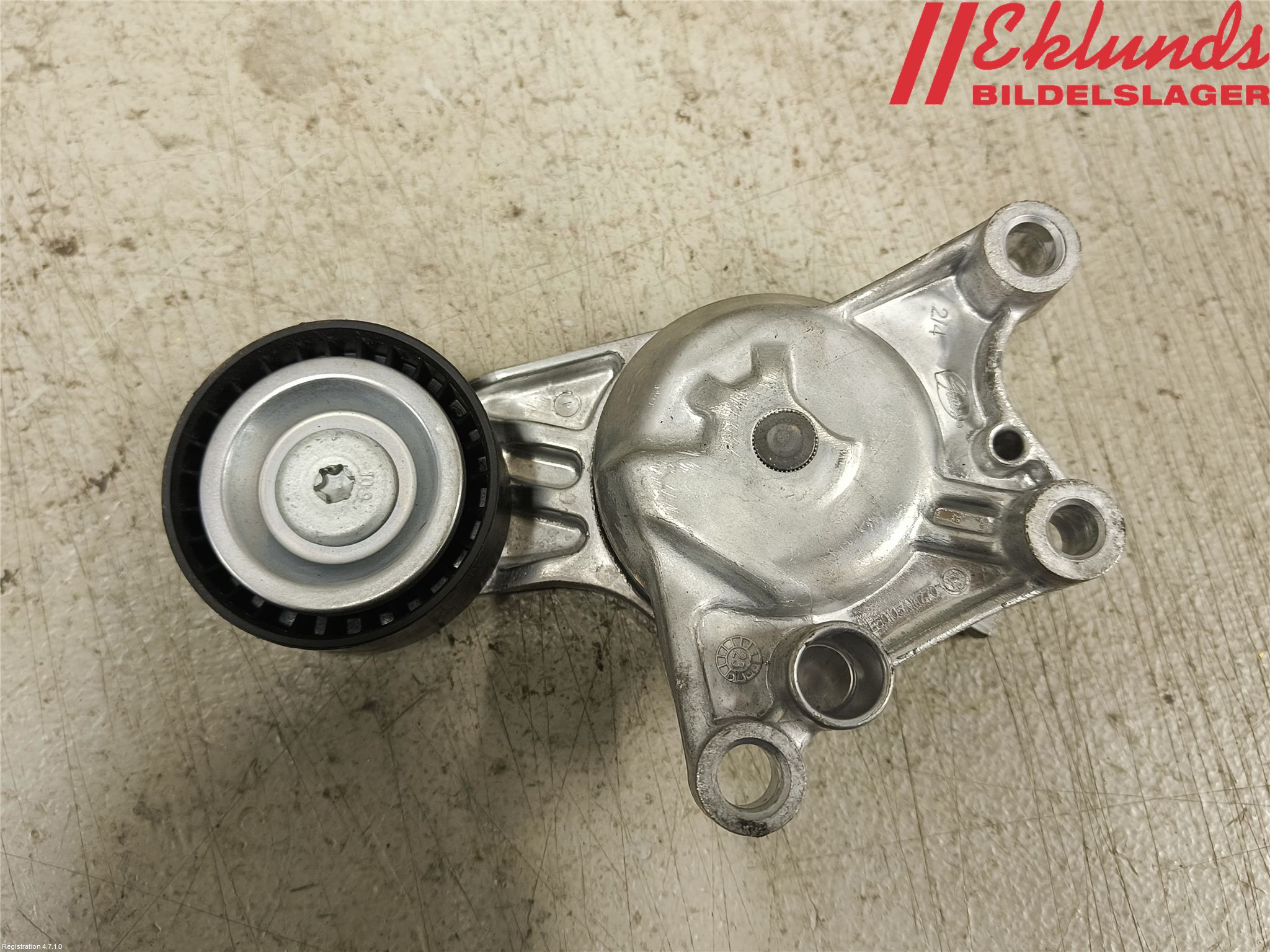 Citroen BERLINGO 08-18 Kamkedja Styrskena