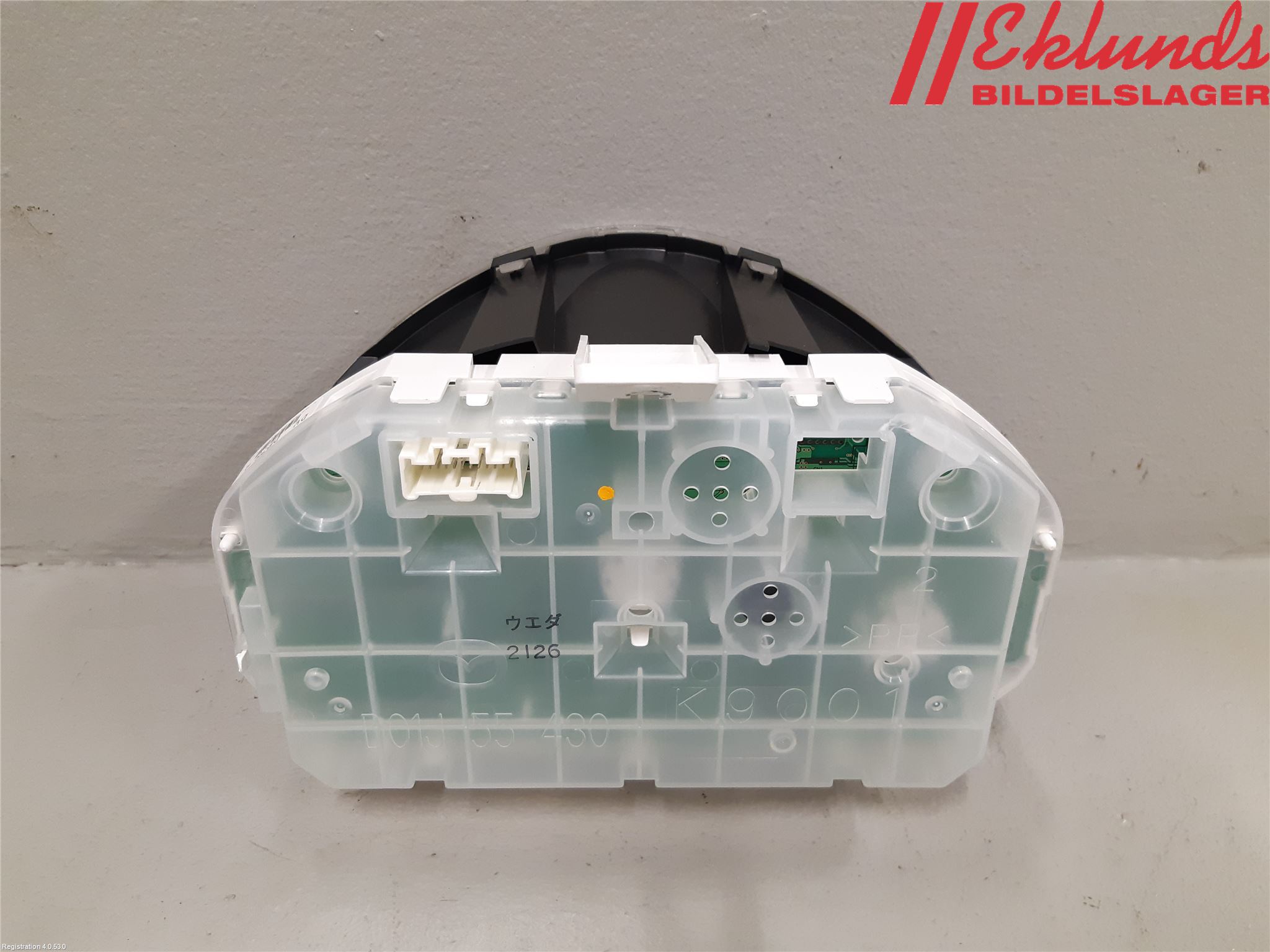 Mazda 2 (DE) 08-15 Instrument Komb