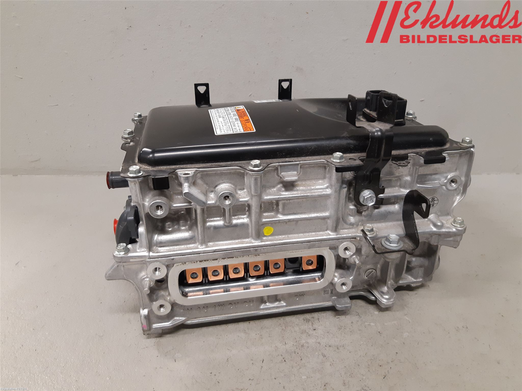 Toyota YARIS XP21 20- Inverter Hybrid