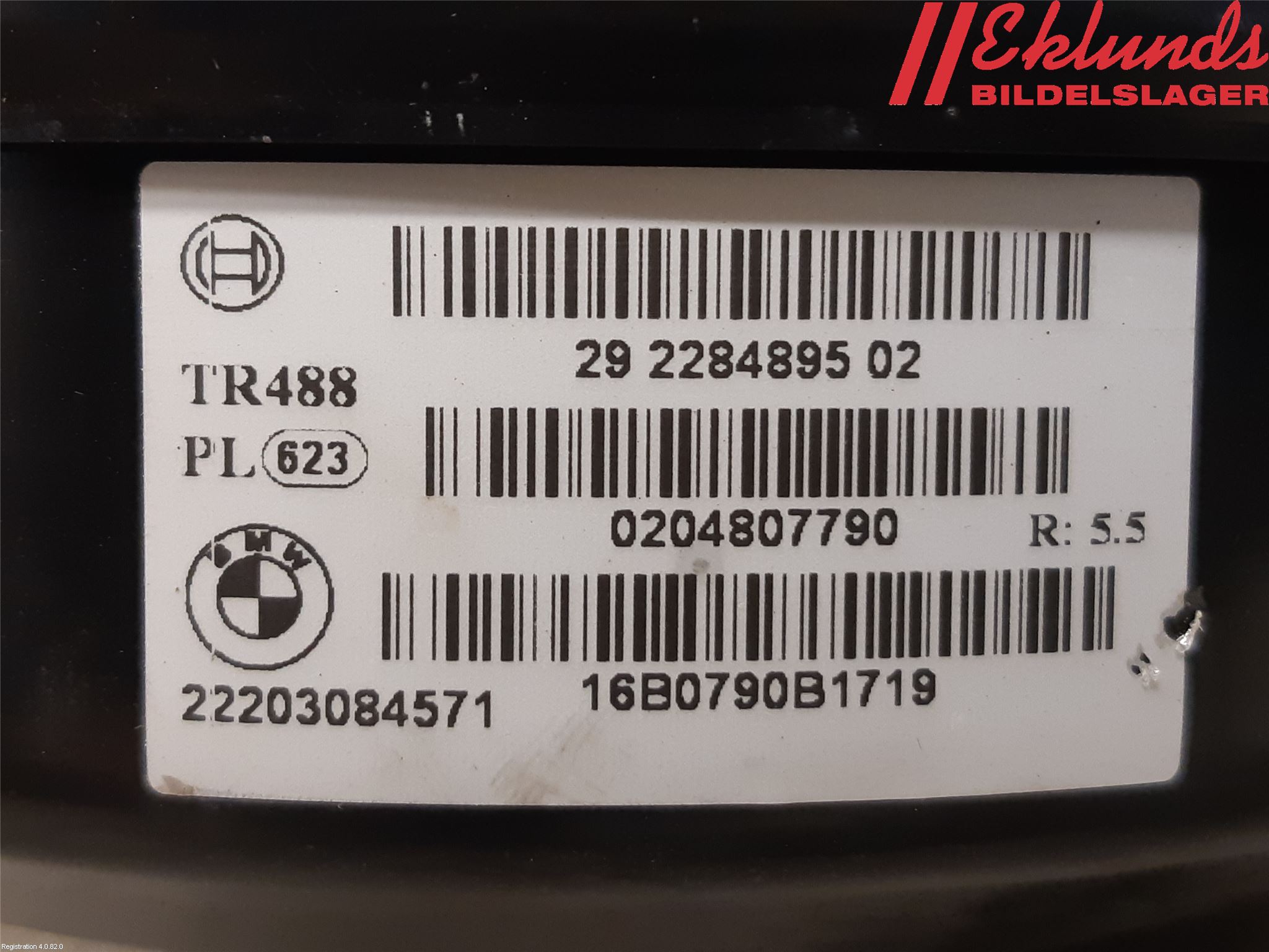 BMW 4 F32/F33/F82/F83 13-20 Bromsservo