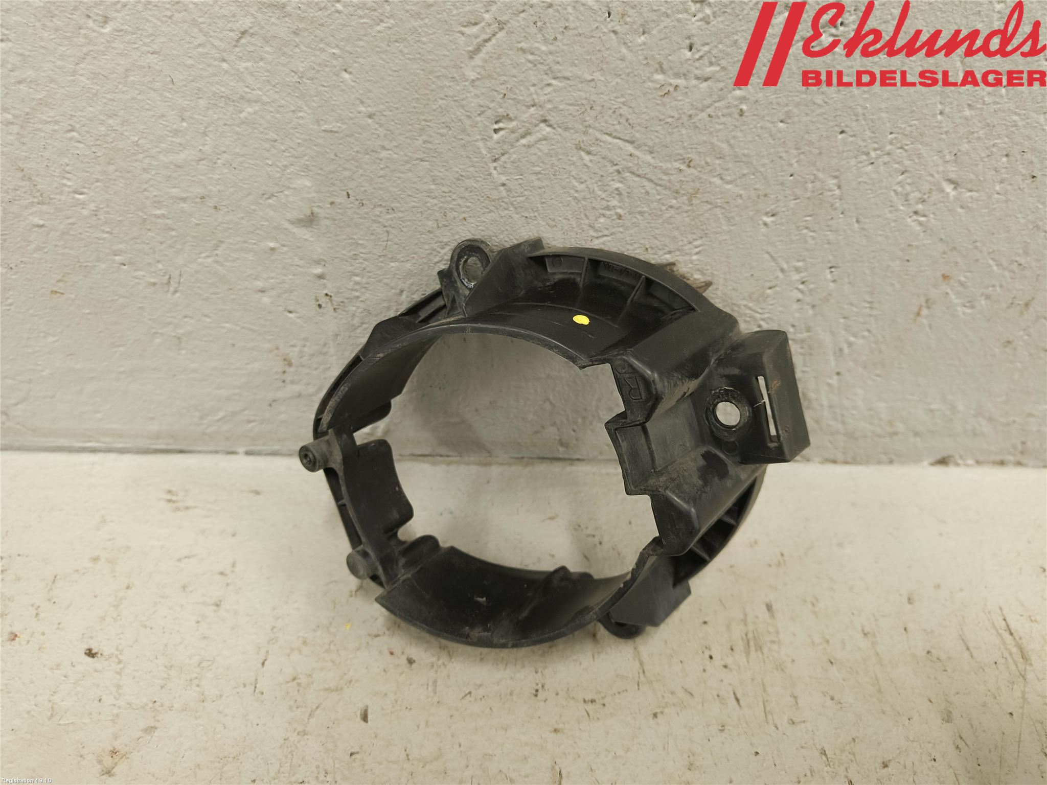 Toyota RAV 4 06-12 Dimljussarg Fram