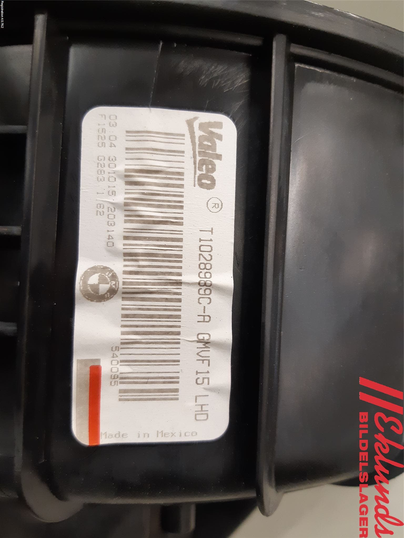 BMW X5 F15 13-18 Värmefläkt