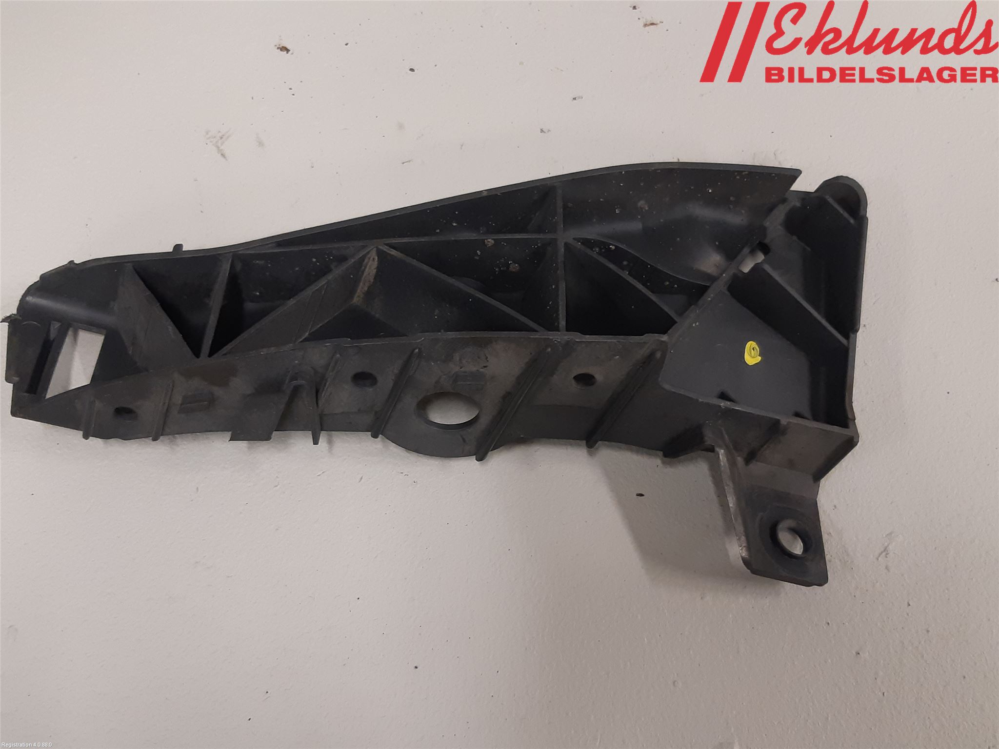 Seat IBIZA IV 08-16 Stötfångarfäste Bak Hö