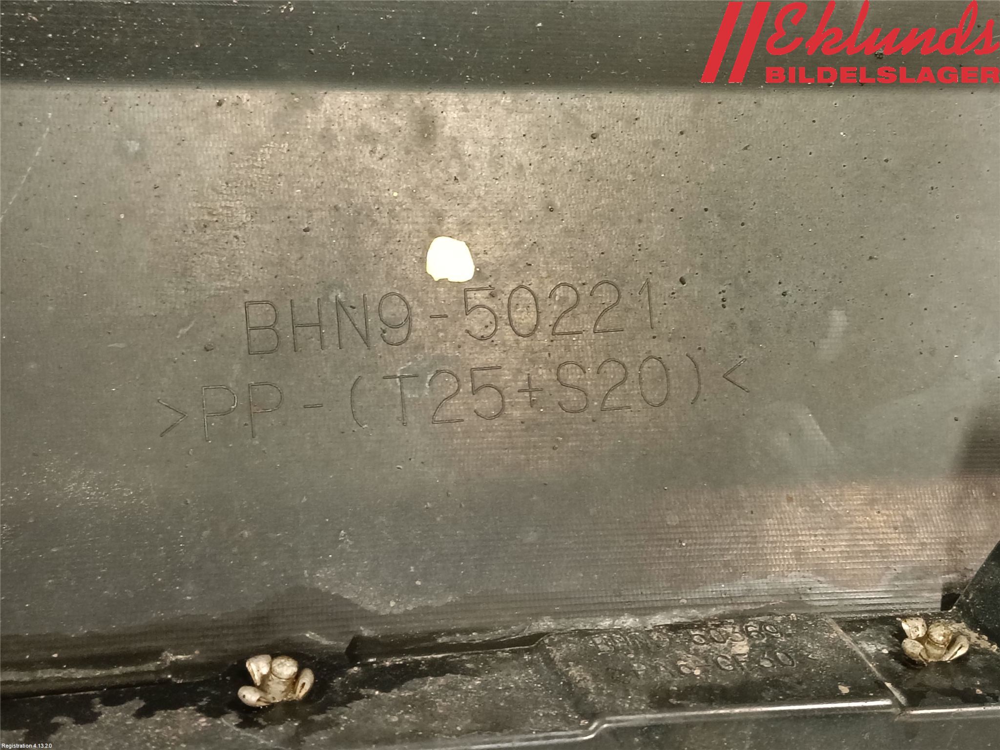 Mazda 3 III 14-19 Stötfångarbeklädnad Bak