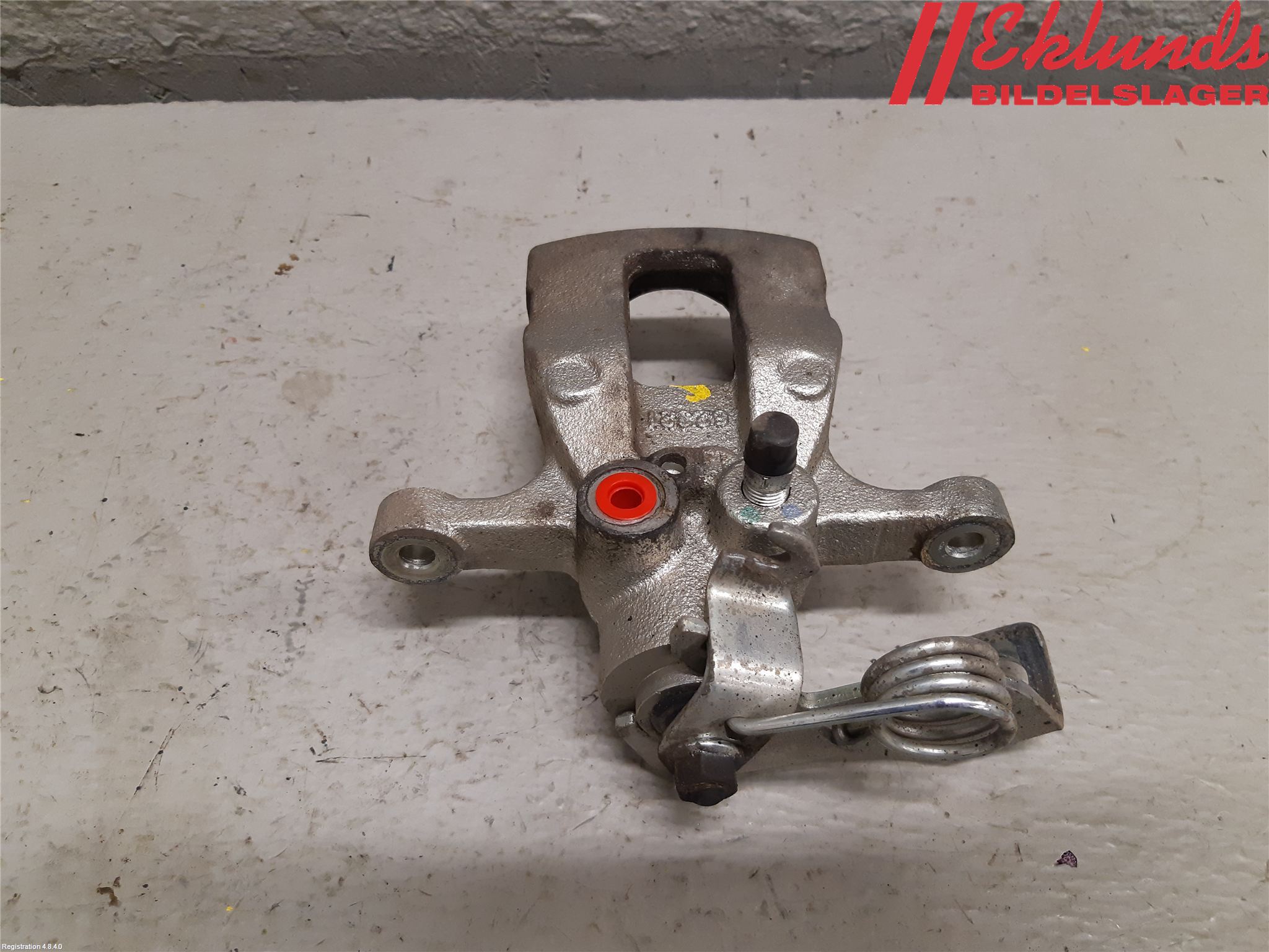 Hyundai i20 GB 15-20 Bromsok Bak Vänster