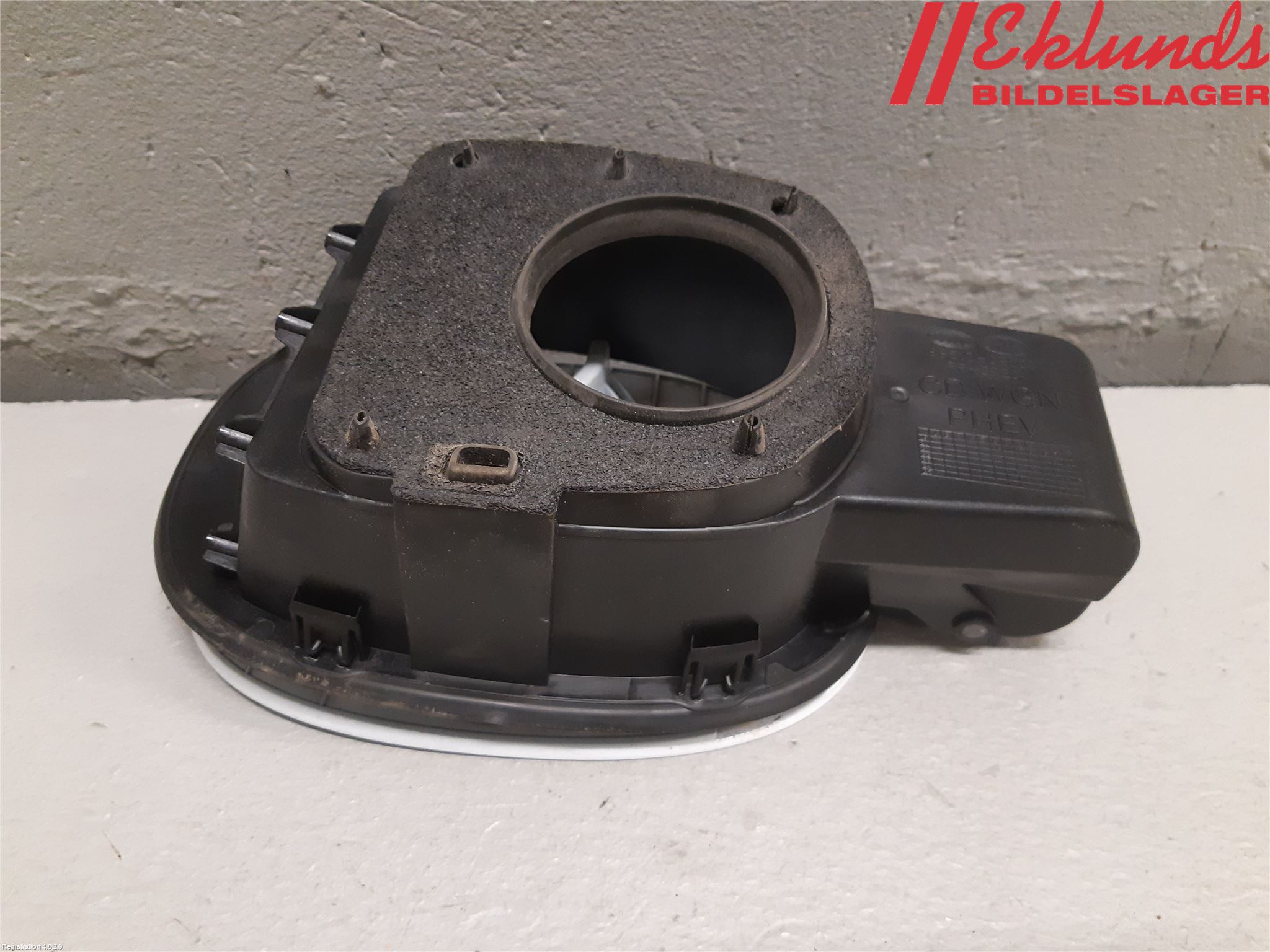 Kia CEED/CEED SW 19- Tanklucka