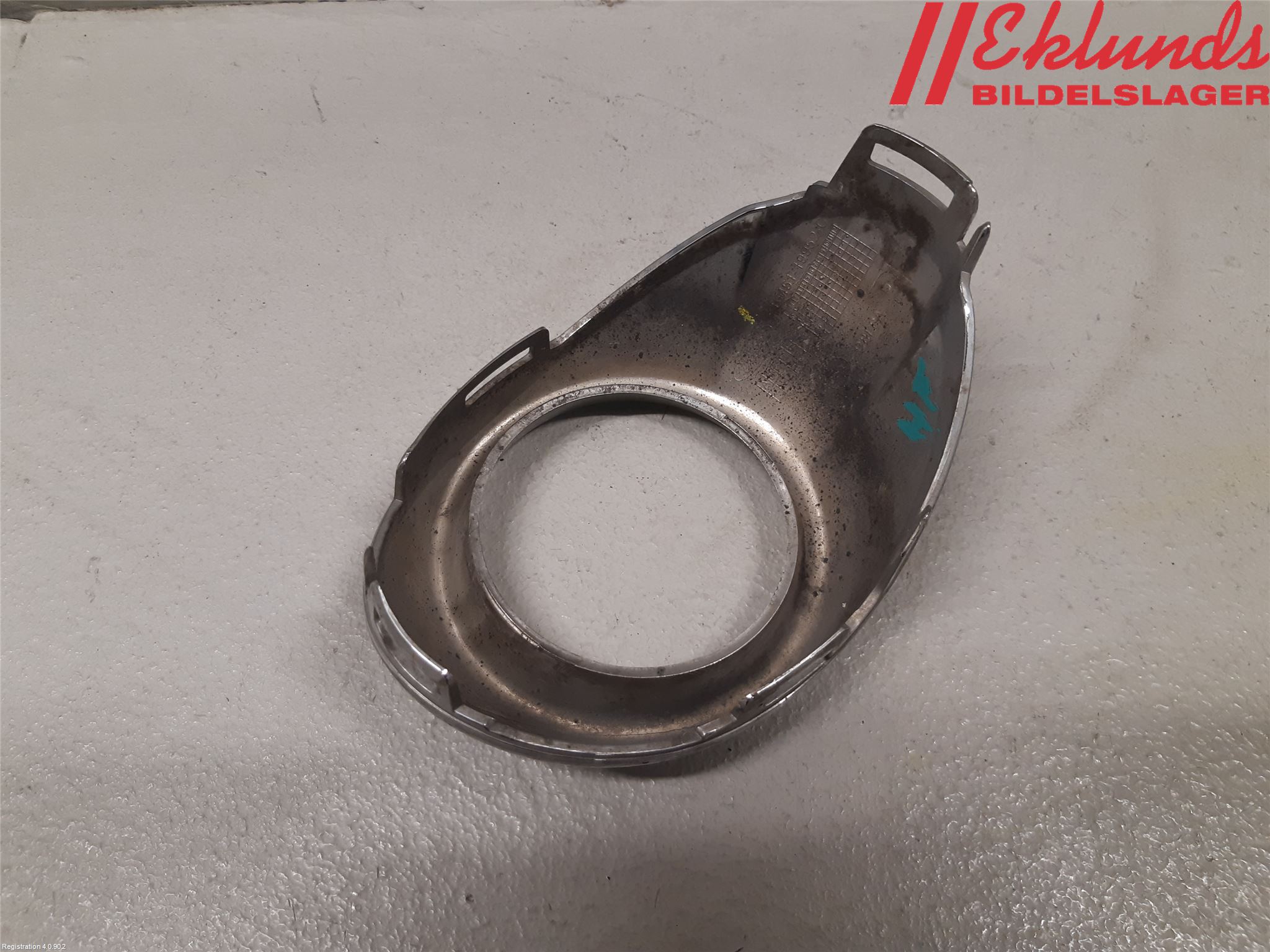 Ford FOCUS 11-14 Dimljussarg Fram