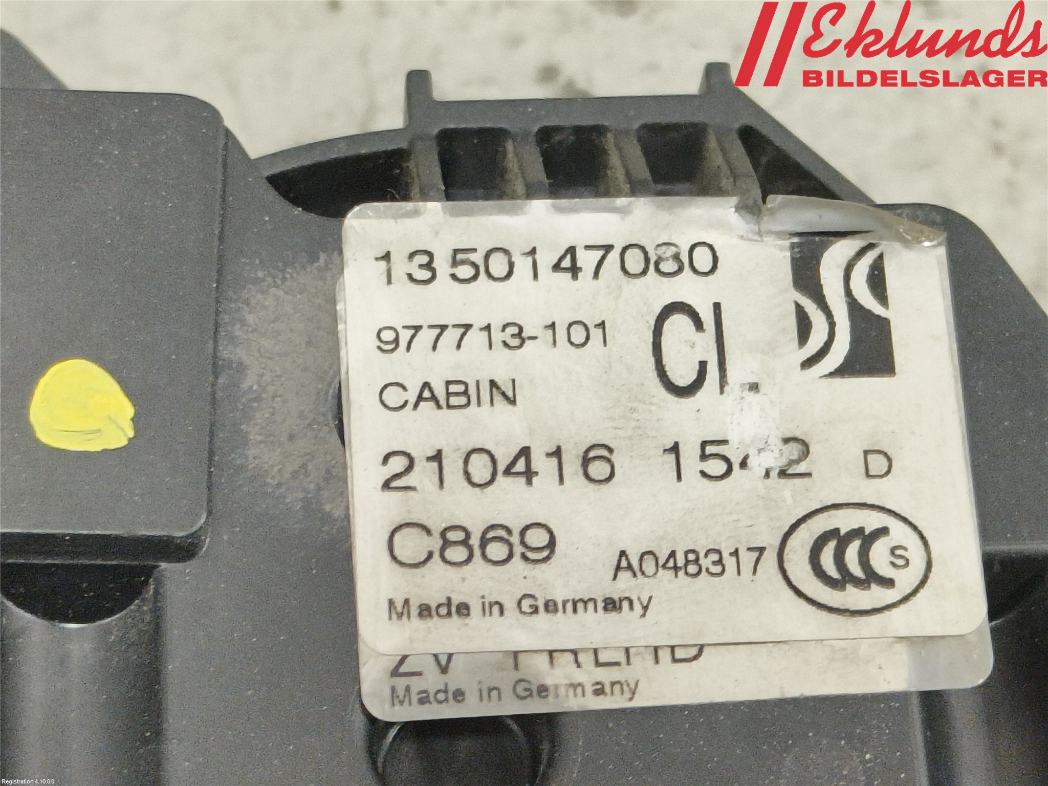 Peugeot BOXER/E-BOXER 15- Låskista-Dörrlås