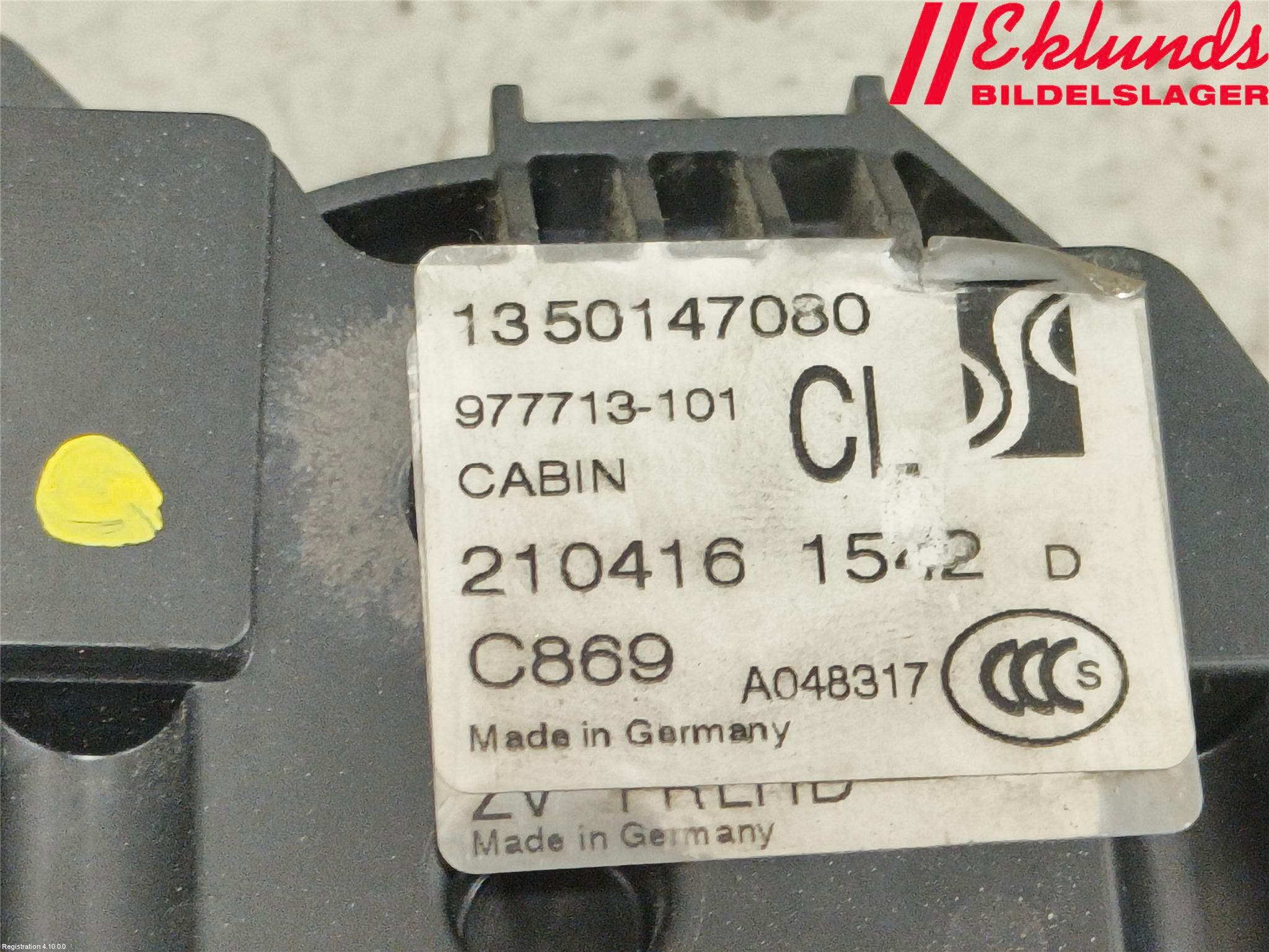 Peugeot BOXER/E-BOXER 15- Låskista-Dörrlås