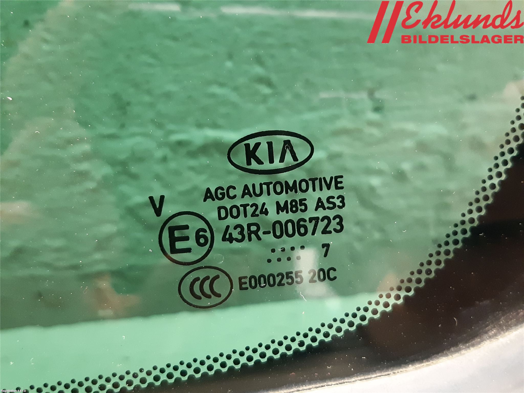 Kia SPORTAGE (QL) 16-21 Dörruta Bak Lilla Vä