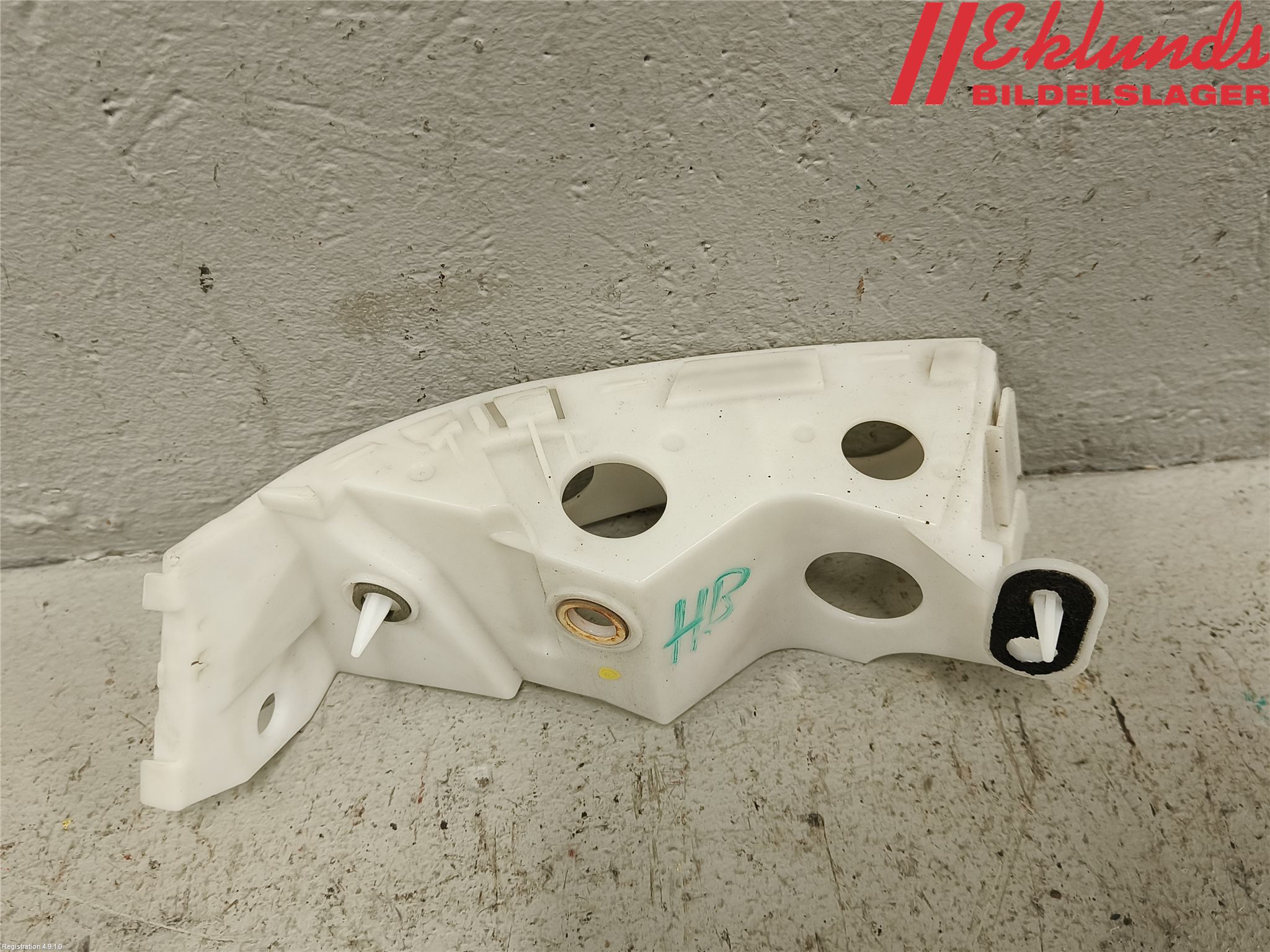 Subaru OUTBACK 10-15 Stötfångarfäste Bak Hö