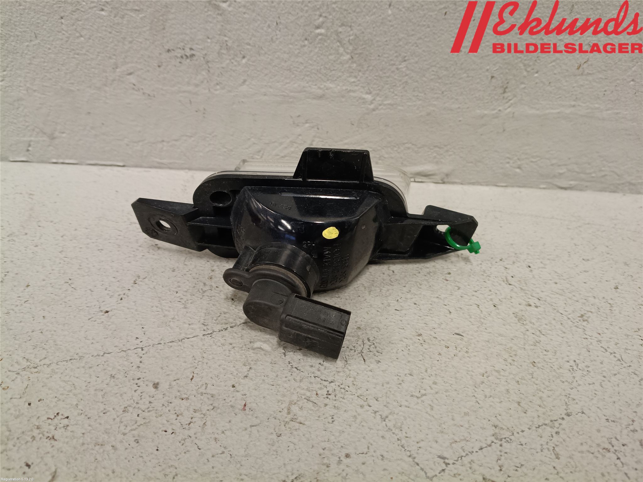 Volkswagen VW TIGUAN 07-16 Backlampa