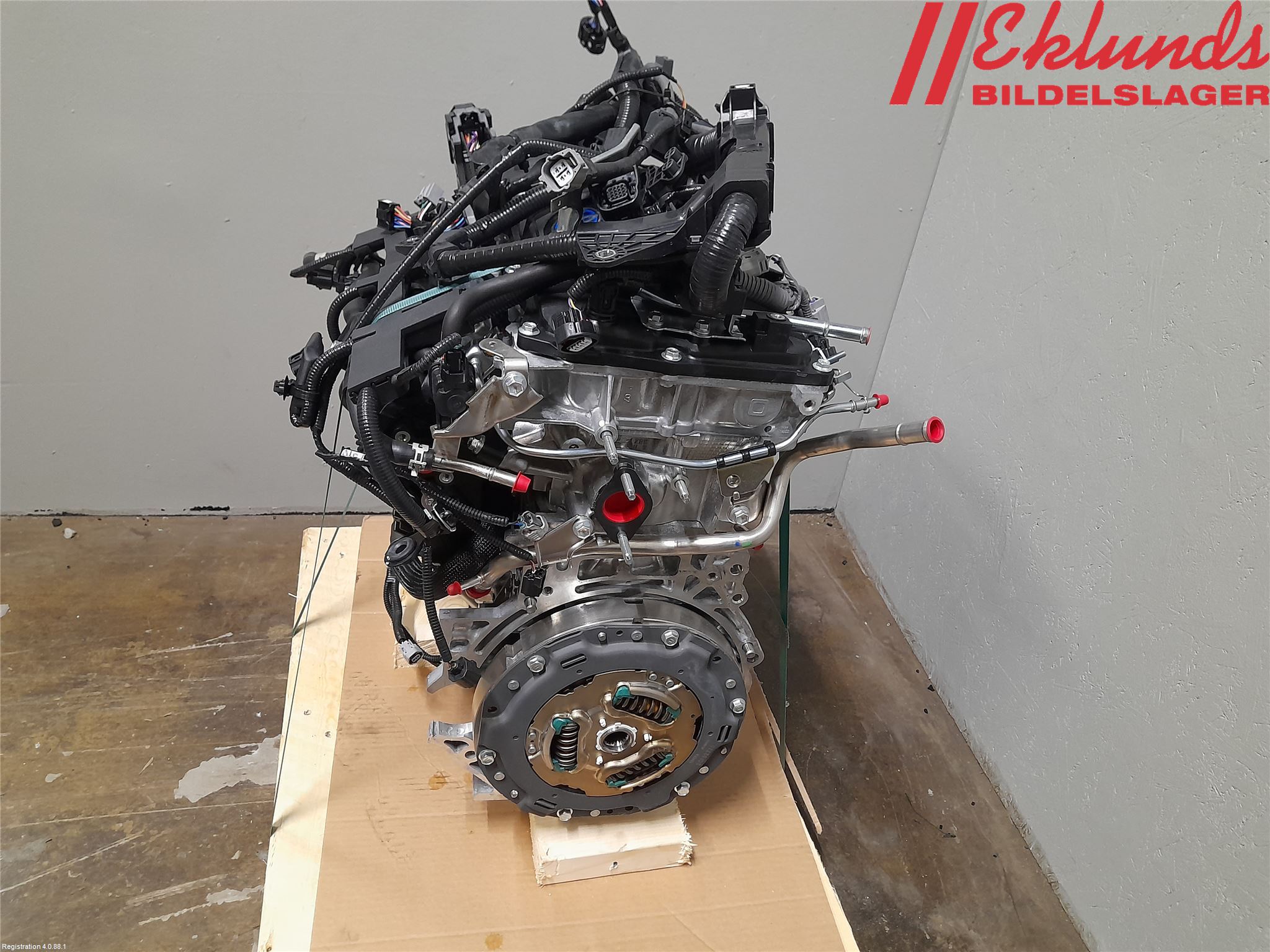 Toyota COROLLA 19- Motor Bensin