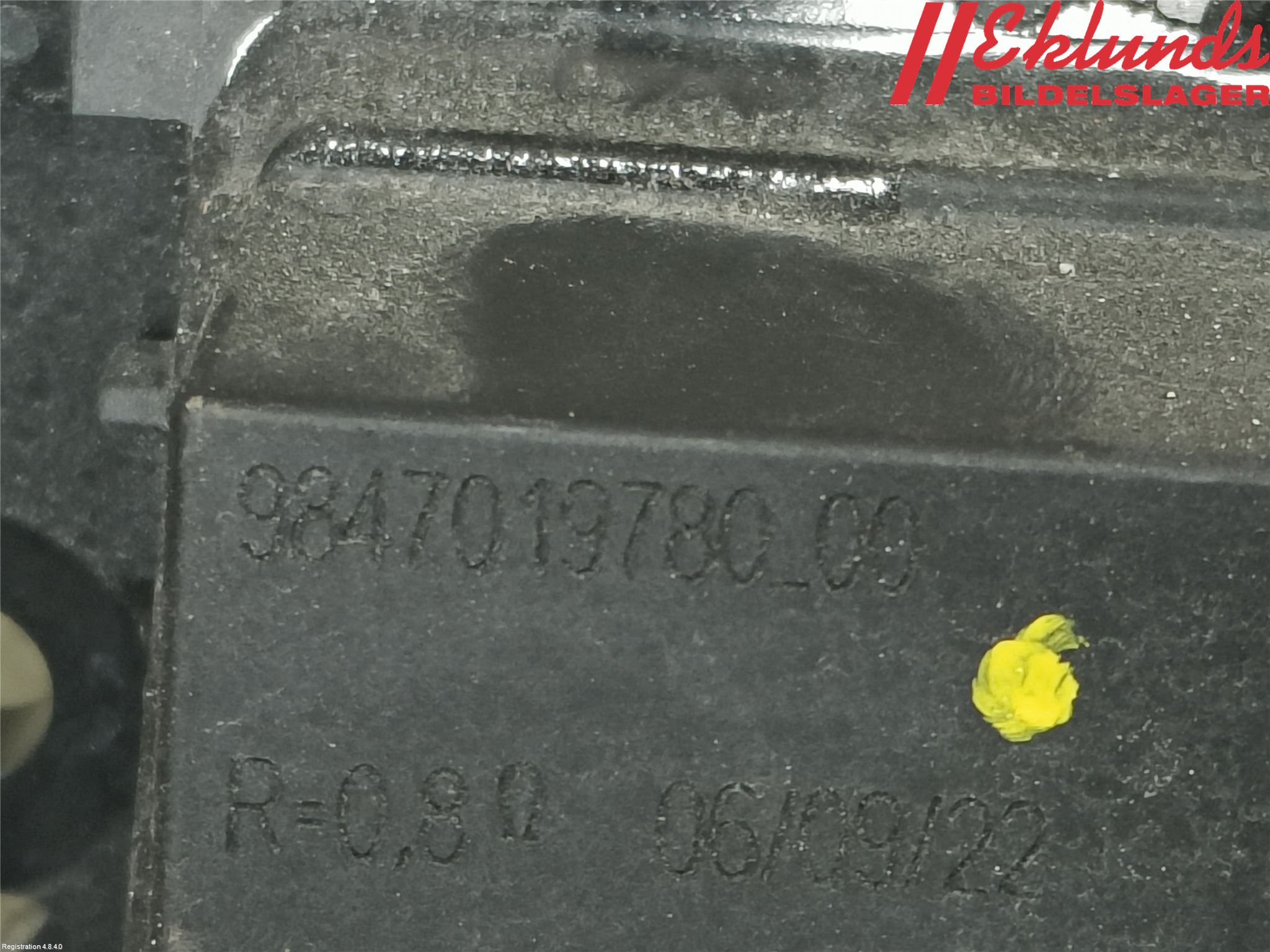 Opel MOKKA 21- Kylfläktsmotstånd