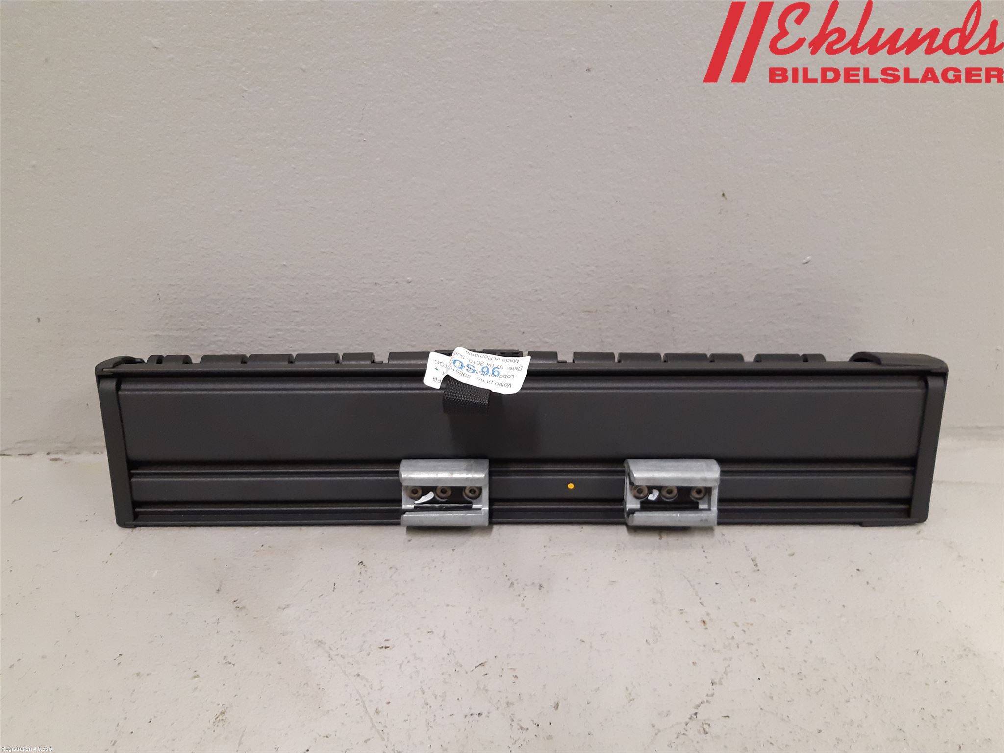 Volvo V70 08-13 Lastnät