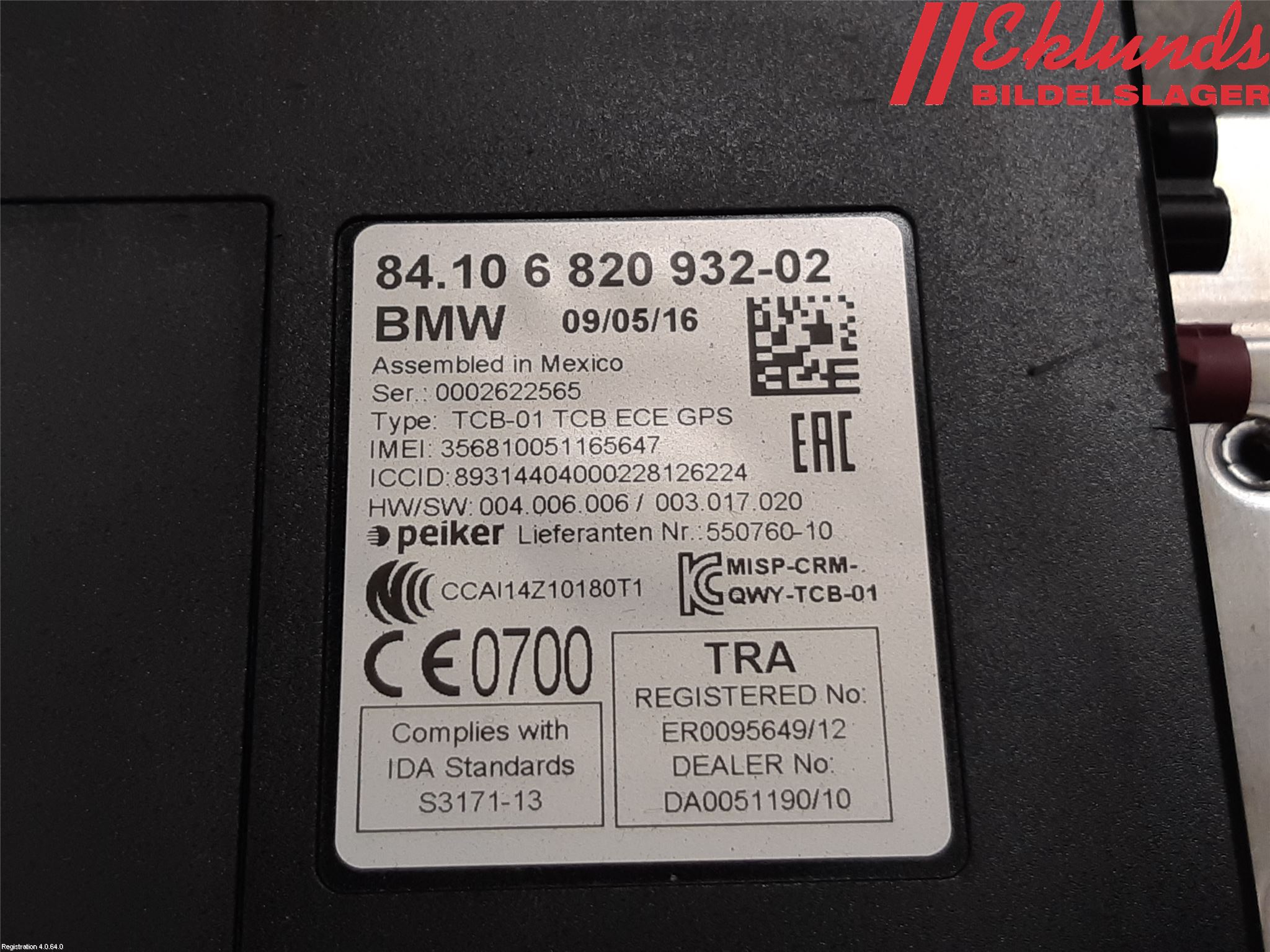 BMW 4 F36 Gran Coupé 14-20 Styrenhet Övrigt