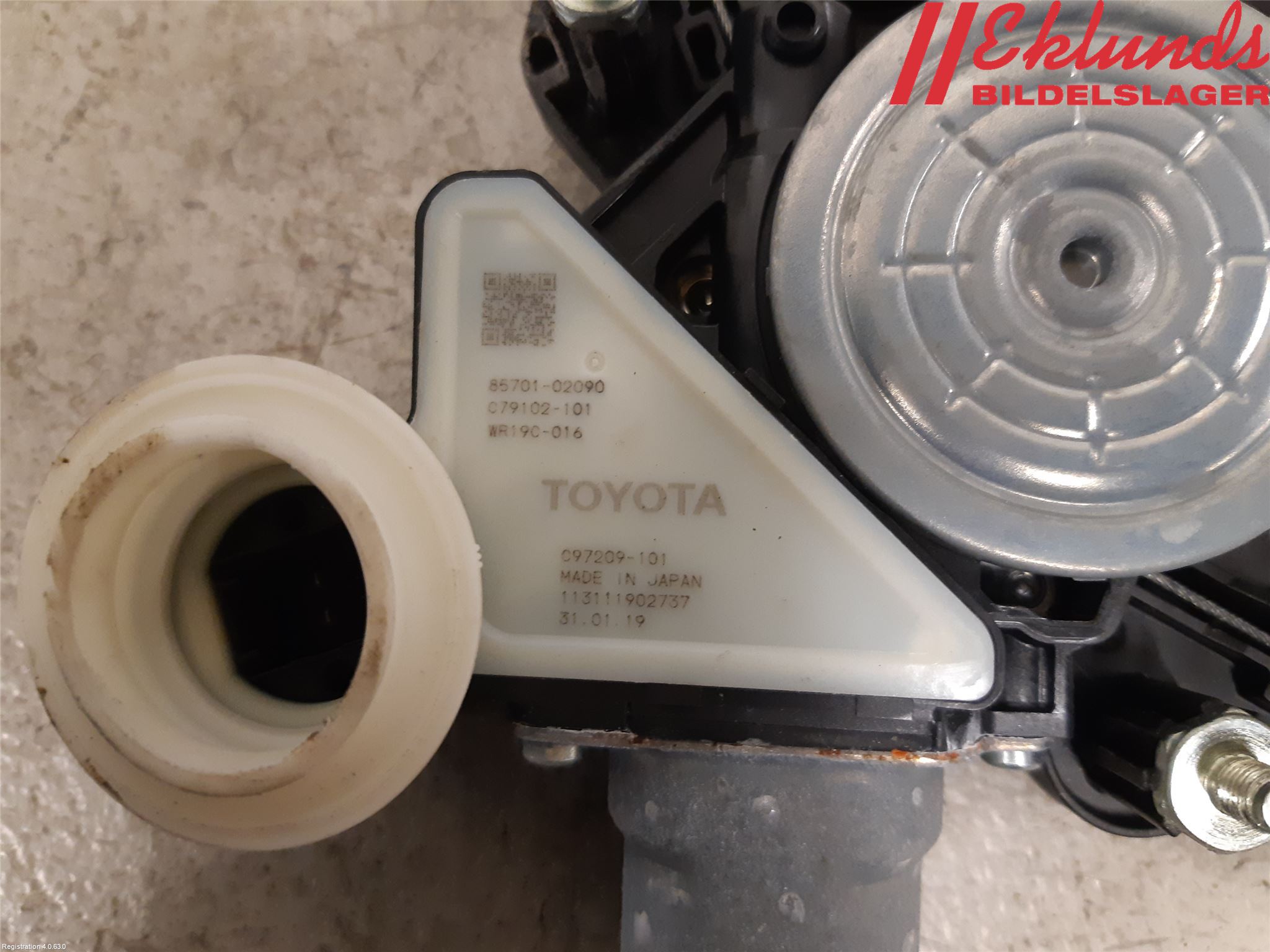 Toyota COROLLA 19- Fönsterhiss El Kompl