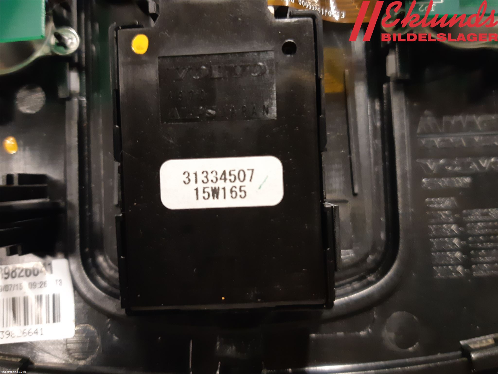 Volvo XC60 14-17 Innerbelysning