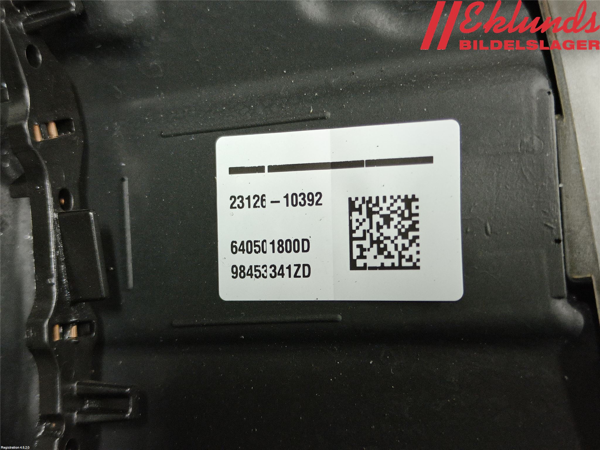 Peugeot 2008/E-2008 20- Ratt