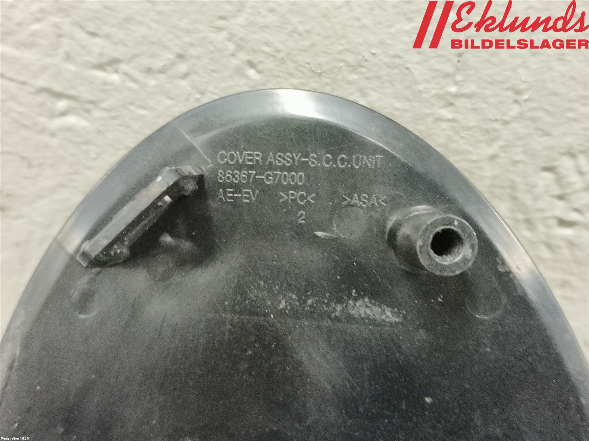 Hyundai IONIQ AE 17-22 Emblem