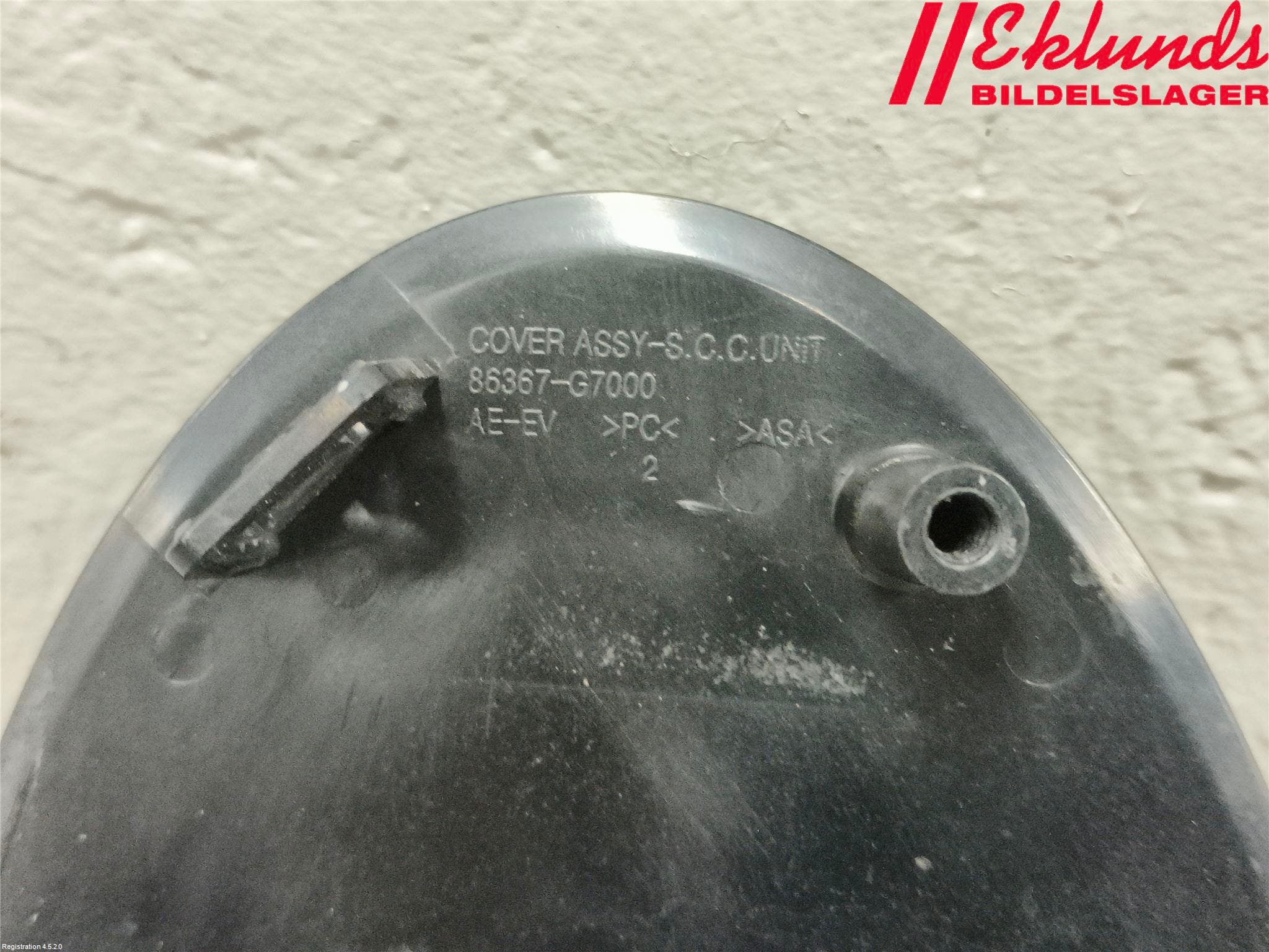 Hyundai IONIQ AE 17-22 Emblem