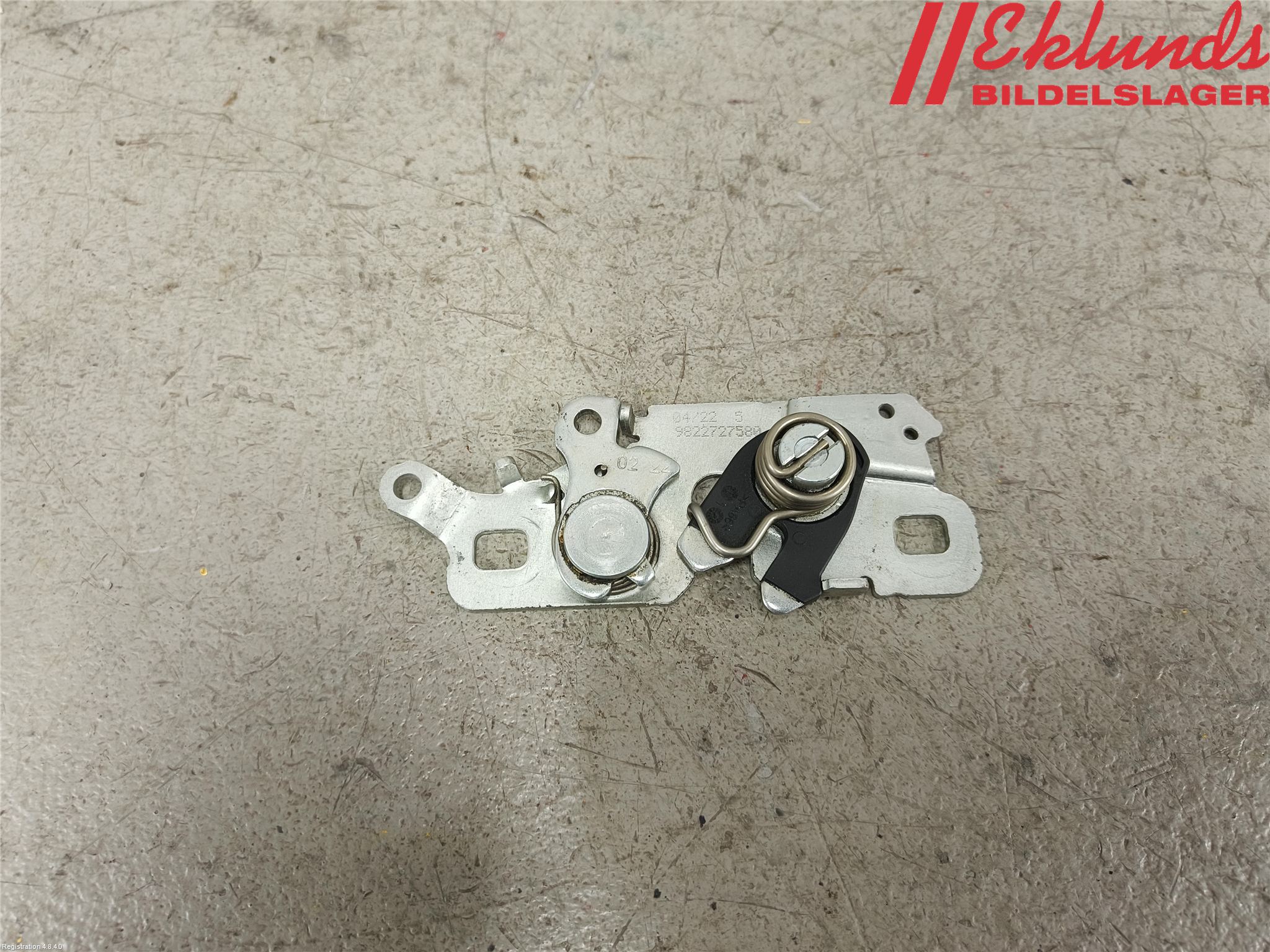 Peugeot 208/E-208 20- Huvlås