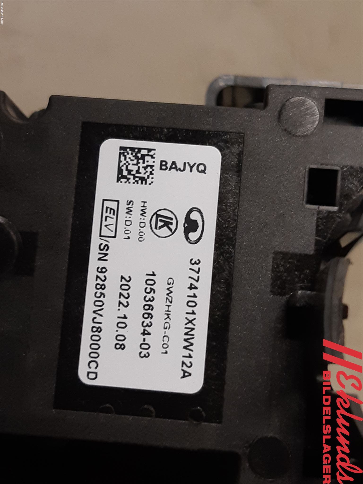 Alfa ORA FUNKY CAT 22-23 Spakcentral