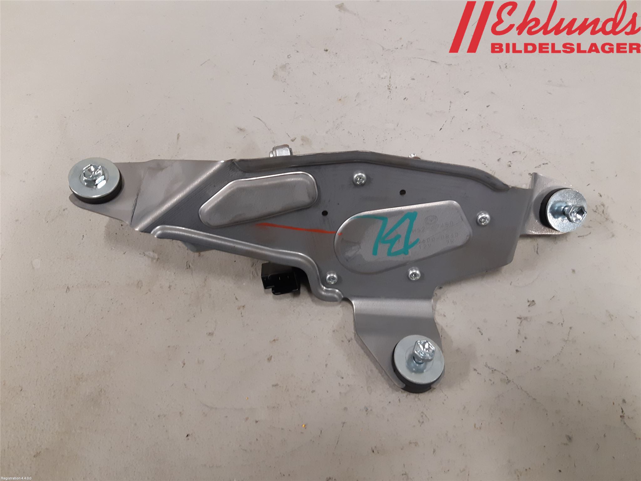 Mazda 3 III 14-19 Torkarmotor Baklucka