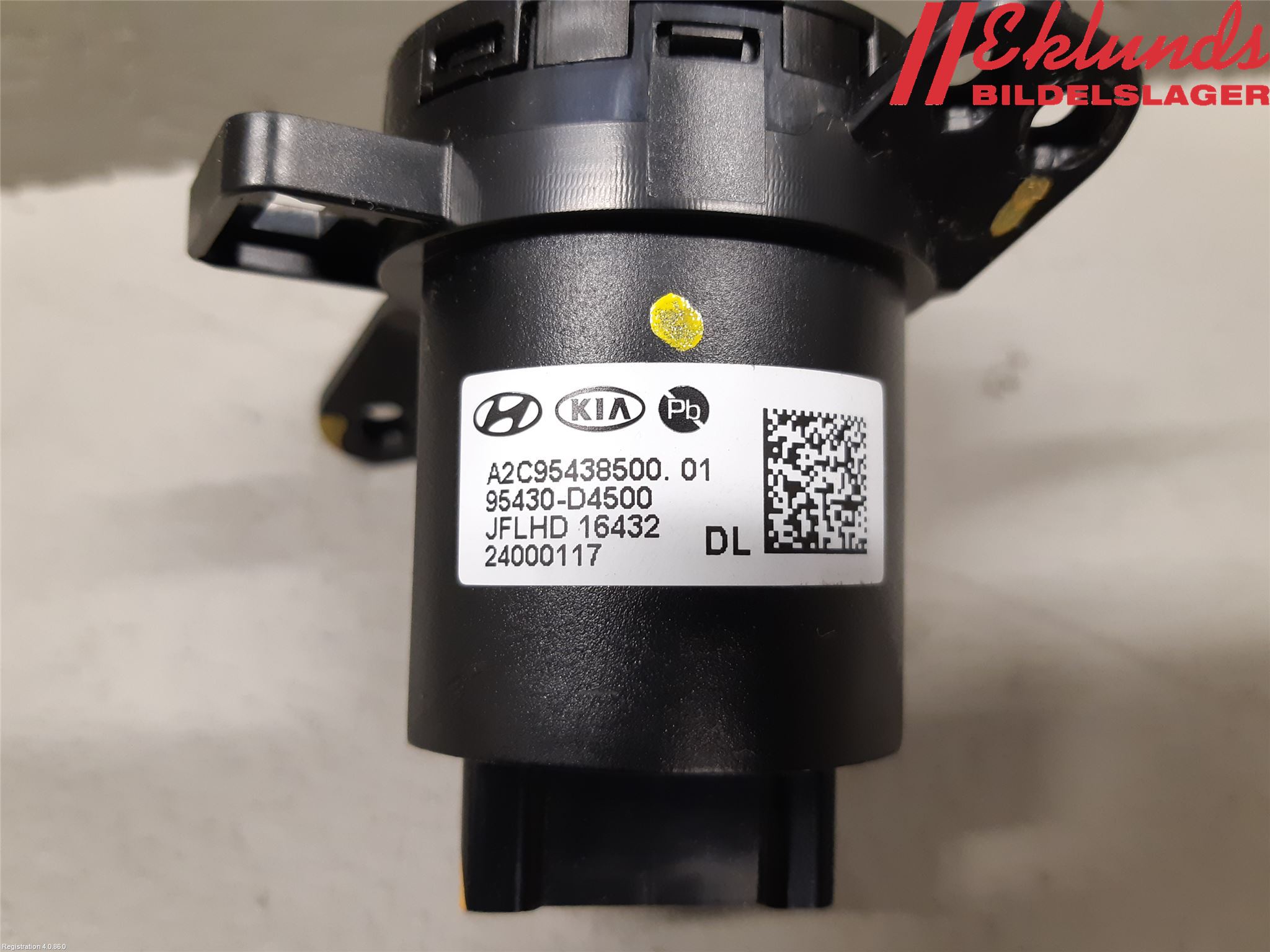 Kia OPTIMA 16-20 Startknapp Personbil