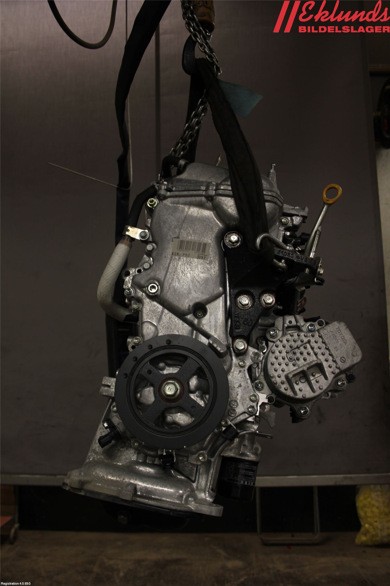 Toyota YARIS XP130 15-20 Motor Bensin