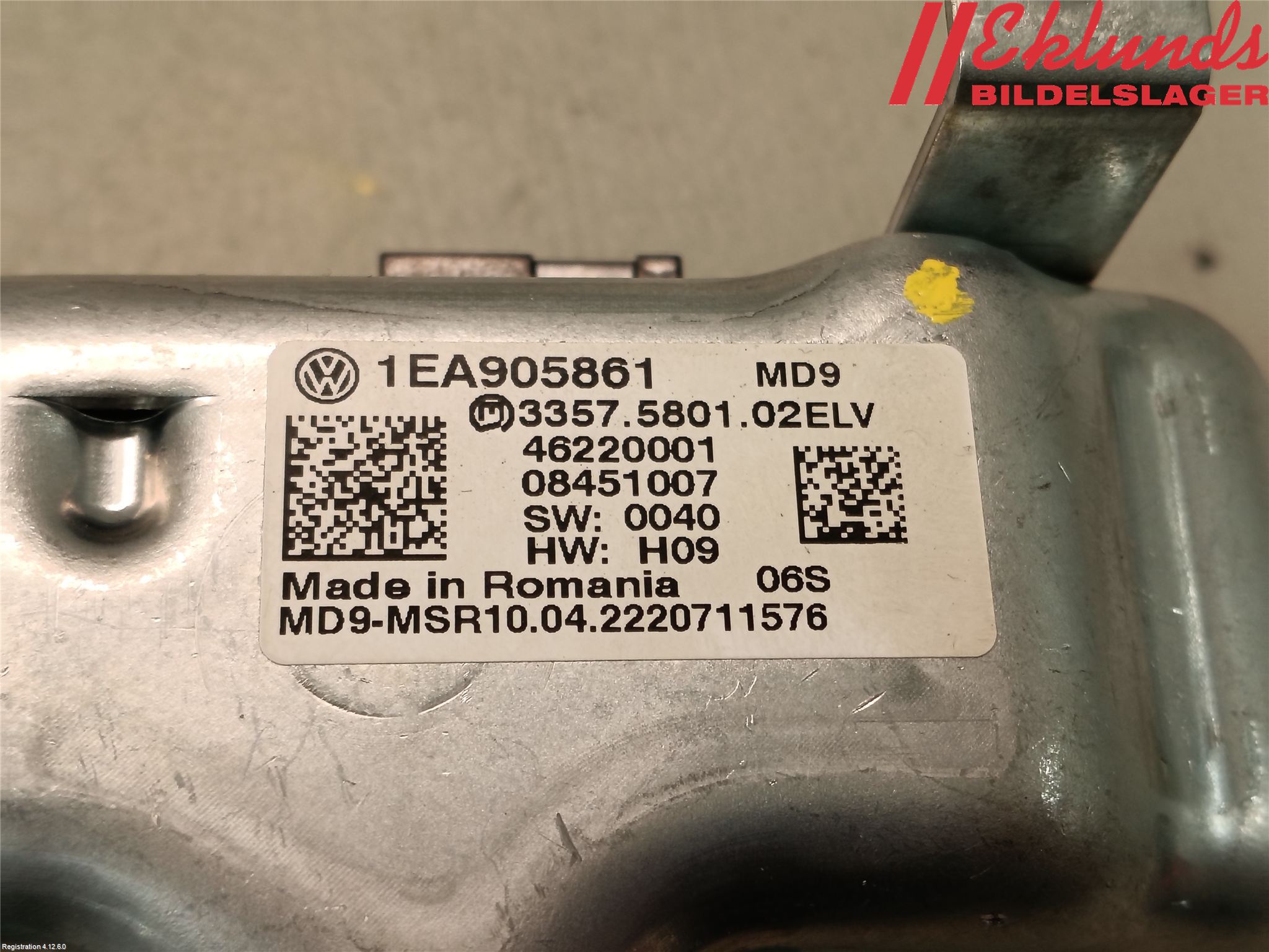 Volkswagen VW ID.4 21- Rattlås-Tändlås Elektrisk
