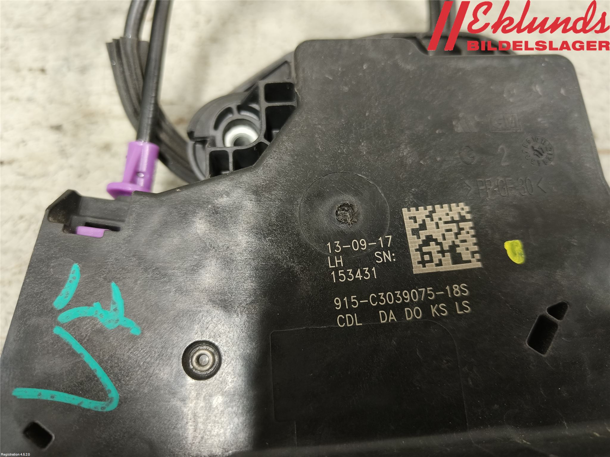 Opel INSIGNIA 17- Låskista-Dörrlås