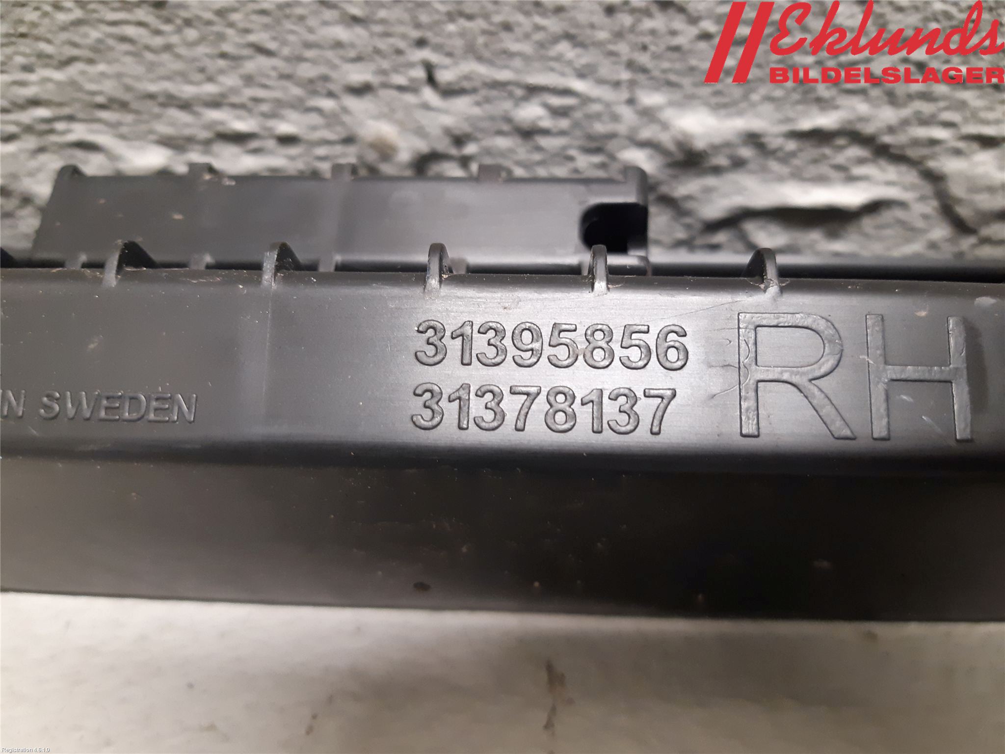 Volvo XC90/RECHARGE 16- Sidokjol Hö