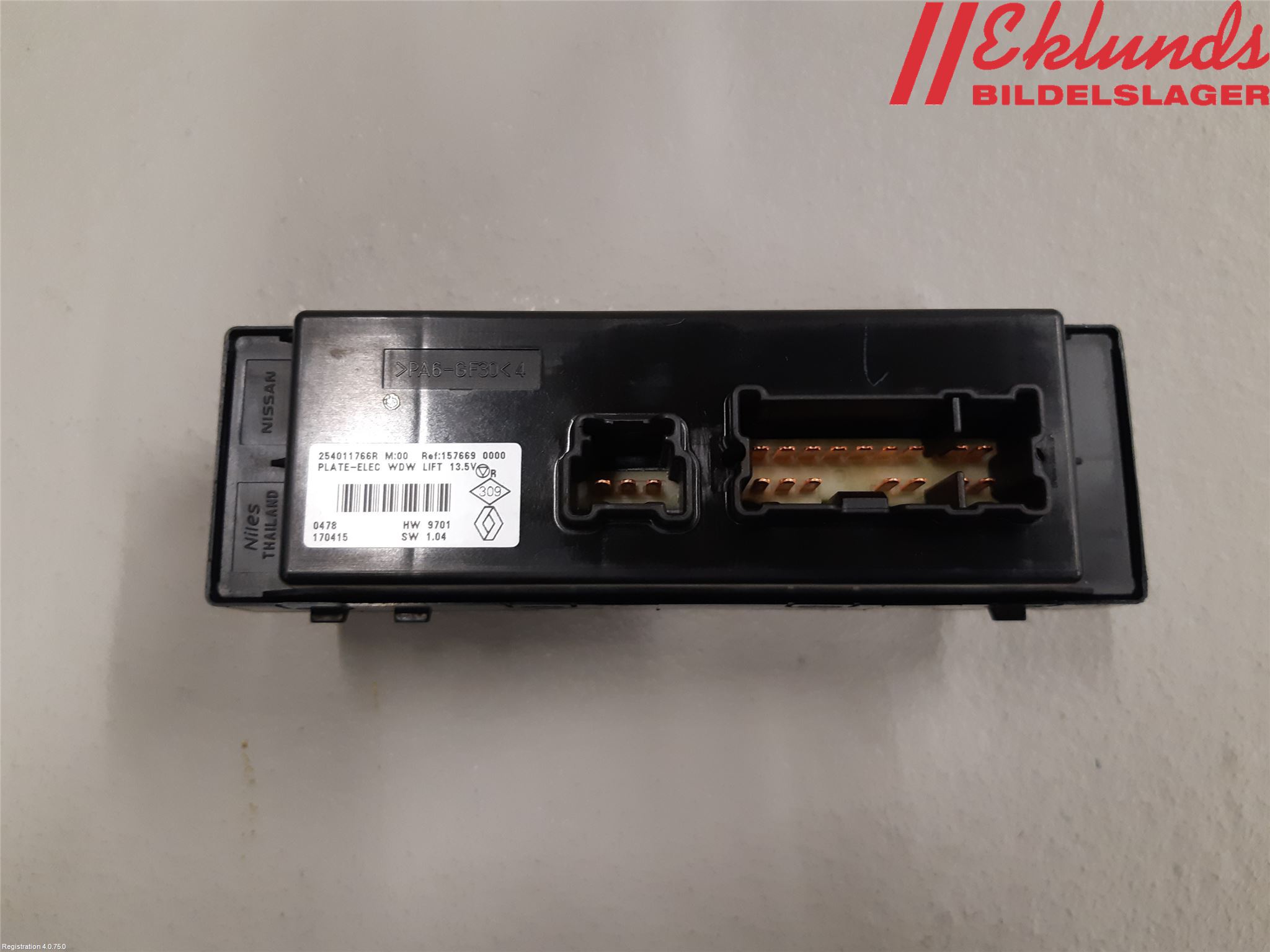 Renault KADJAR 15- Strömställare Elhiss