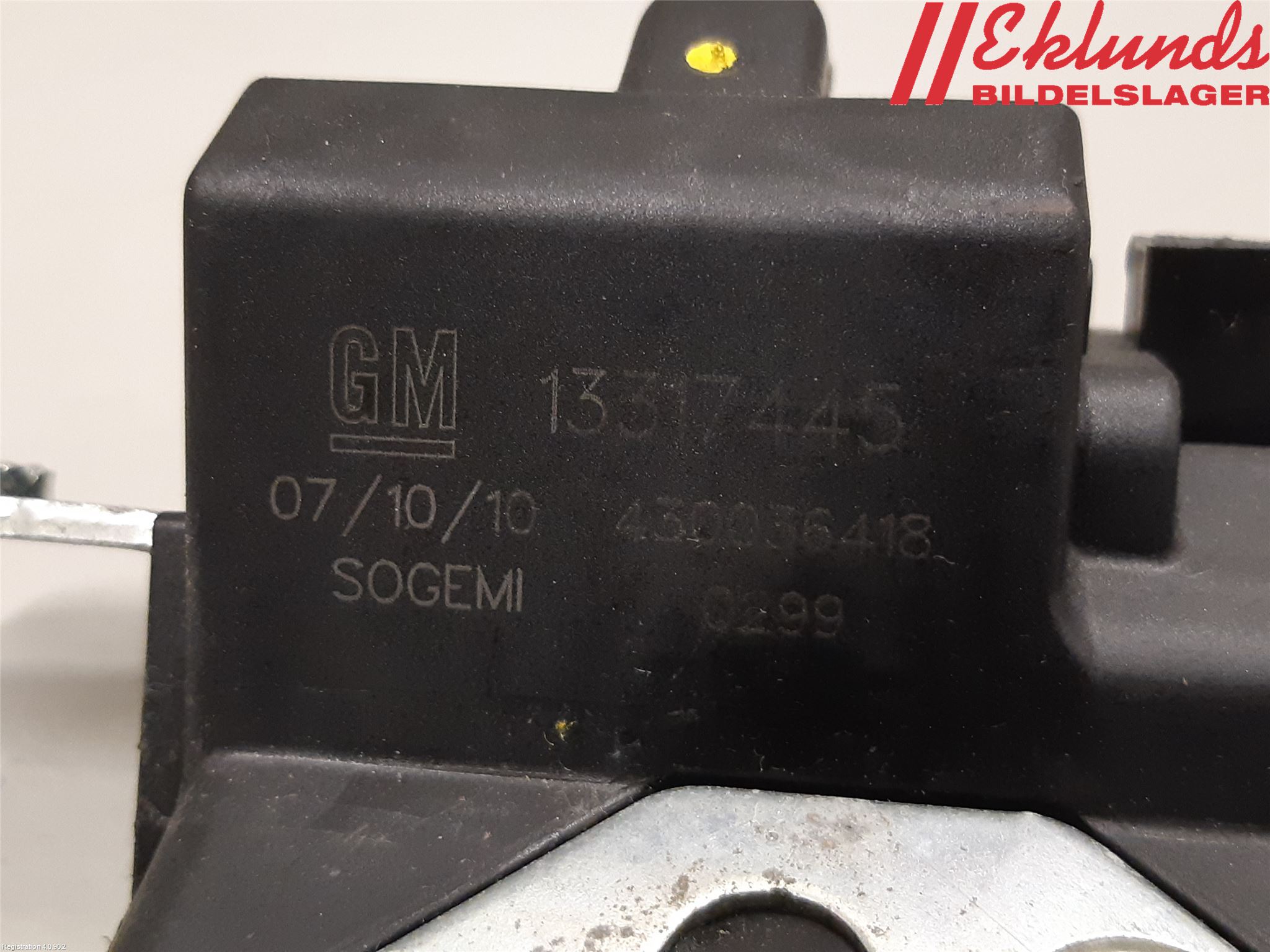 Opel MERIVA B 10-17 Låskista Baklucka