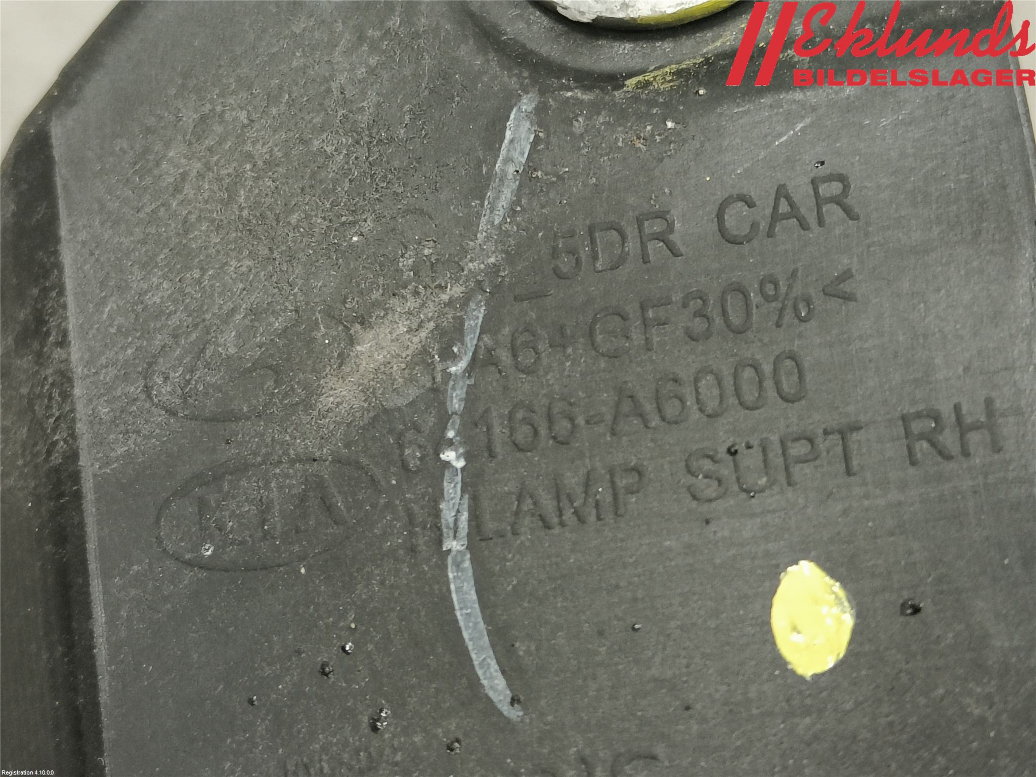 Hyundai i30 GD 13-17 Strålkastarsarg Höger