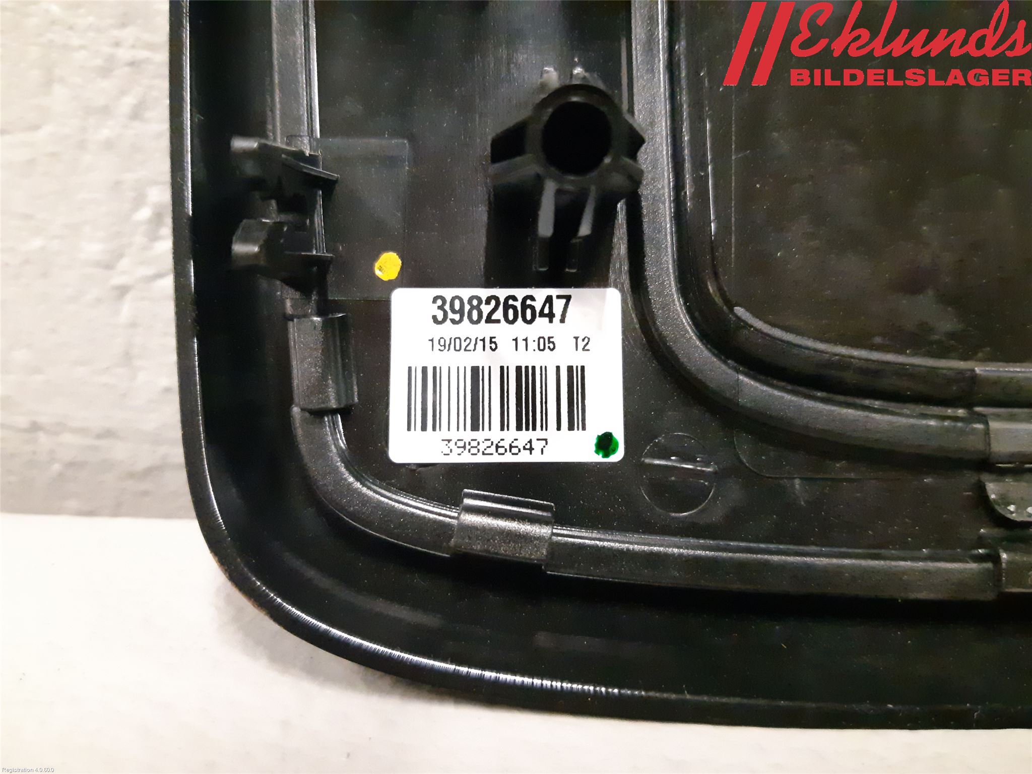 Volvo XC60 14-17 Innerbelysning